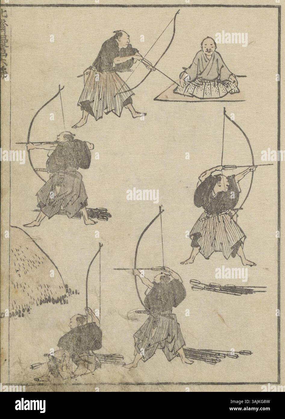 Cette gravure sur bois de Katsushika Hokusai de 1817, intitulée « Archers (Kyujutsu) », représente le tir à l'arc japonais. Il fait partie des carnets de croquis de Hokusai et présente son travail détaillé à l'encre et à la couleur sur papier. Banque D'Images