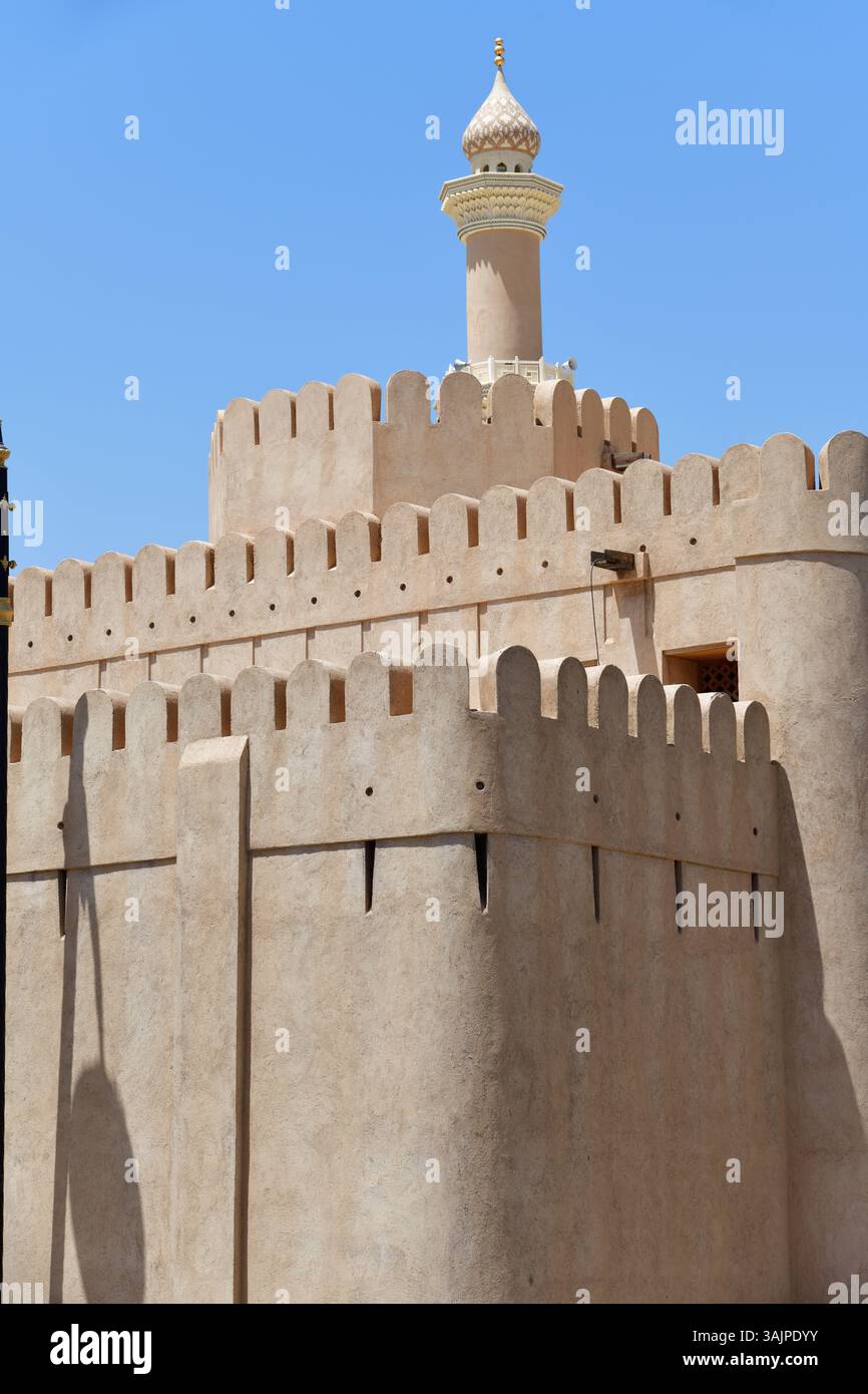 Fort historique de Nizwa, Sultanat d'Oman Banque D'Images