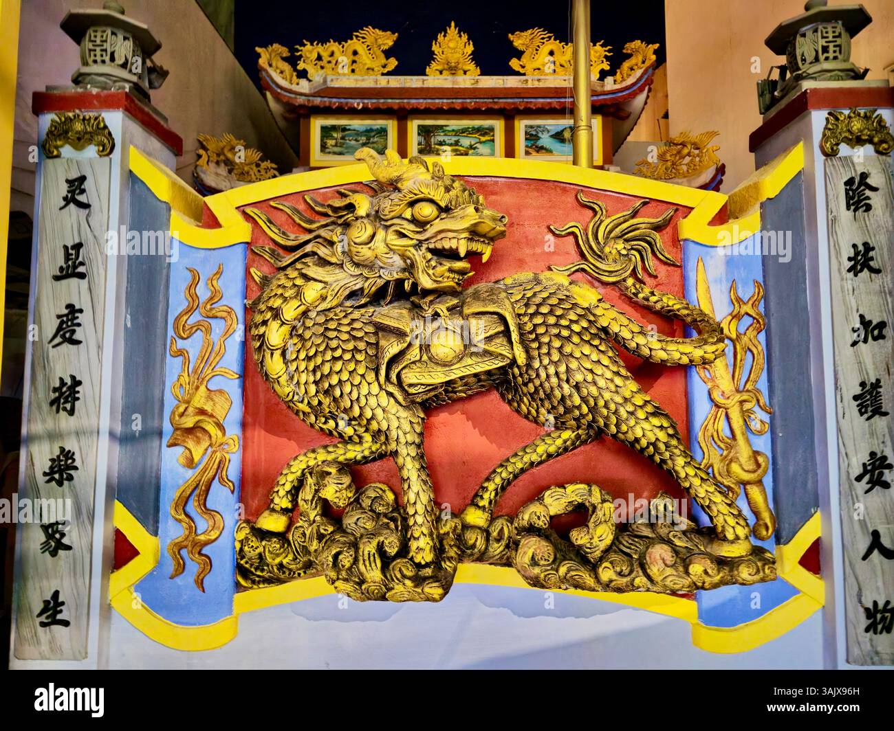 Design de la porte principale, Da Nang, Vietnam Banque D'Images