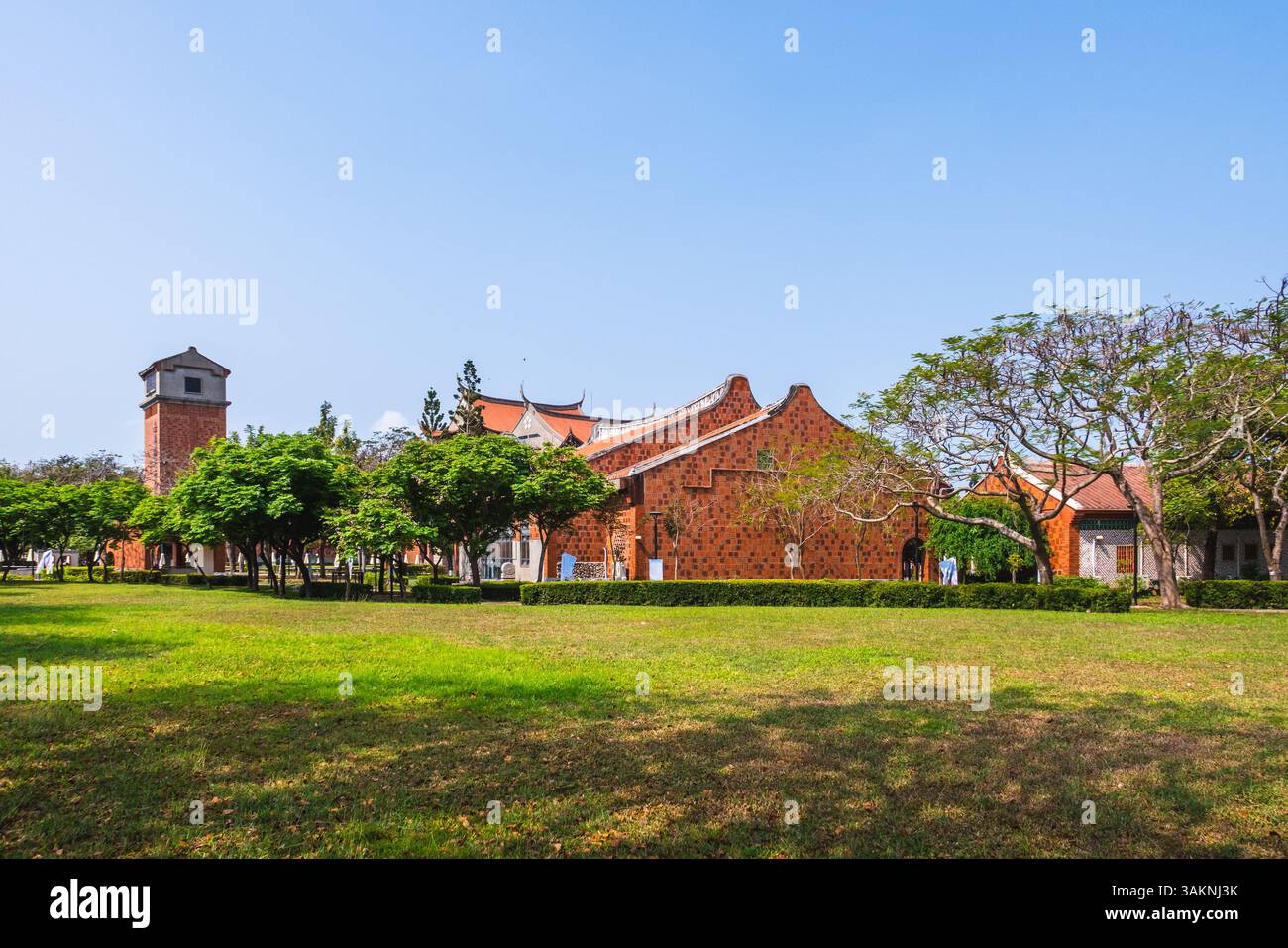 Chiayi Performing Arts Center dans le canton de Minxiong, comté de Chiayi, Taïwan Banque D'Images