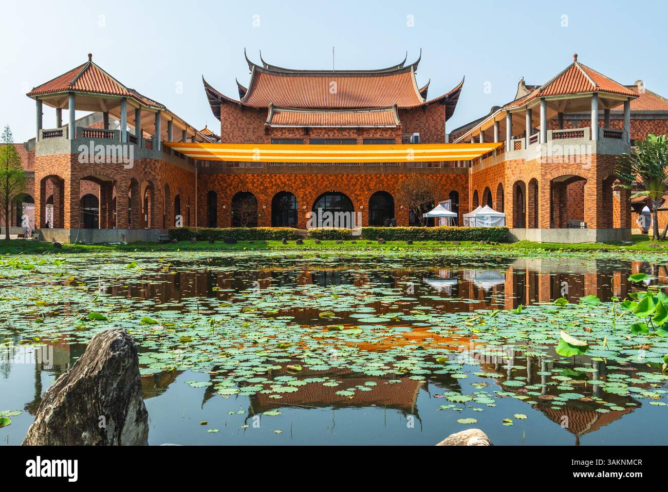 Chiayi Performing Arts Center dans le canton de Minxiong, comté de Chiayi, Taïwan Banque D'Images