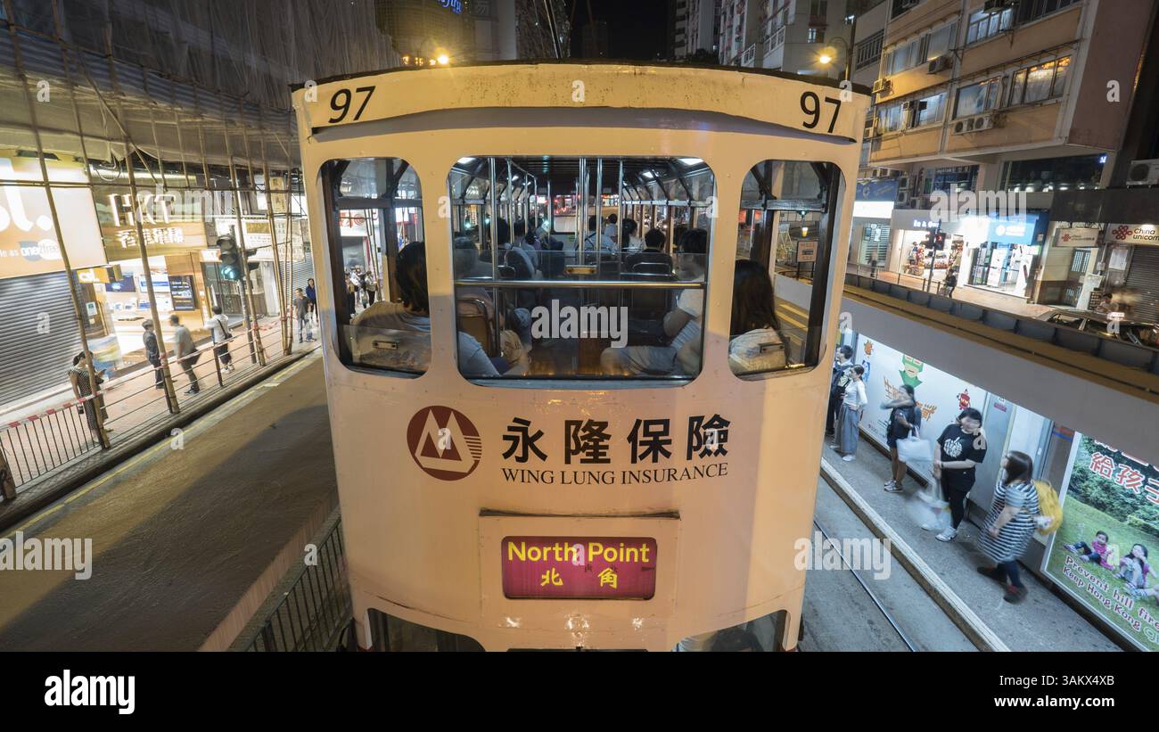 Tramway à impériale à Hong Kong Banque D'Images