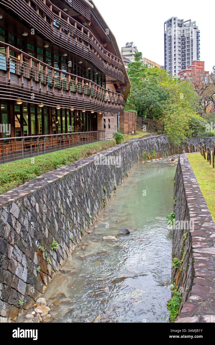 Bibliothèque publique de Taipei à Beitou Banque D'Images