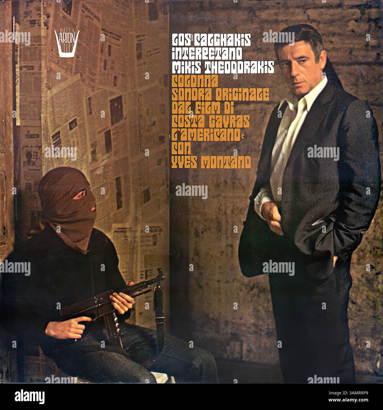 Mikis Theodorakis - État de siège 00001 - couverture vinyle Vintage Banque D'Images