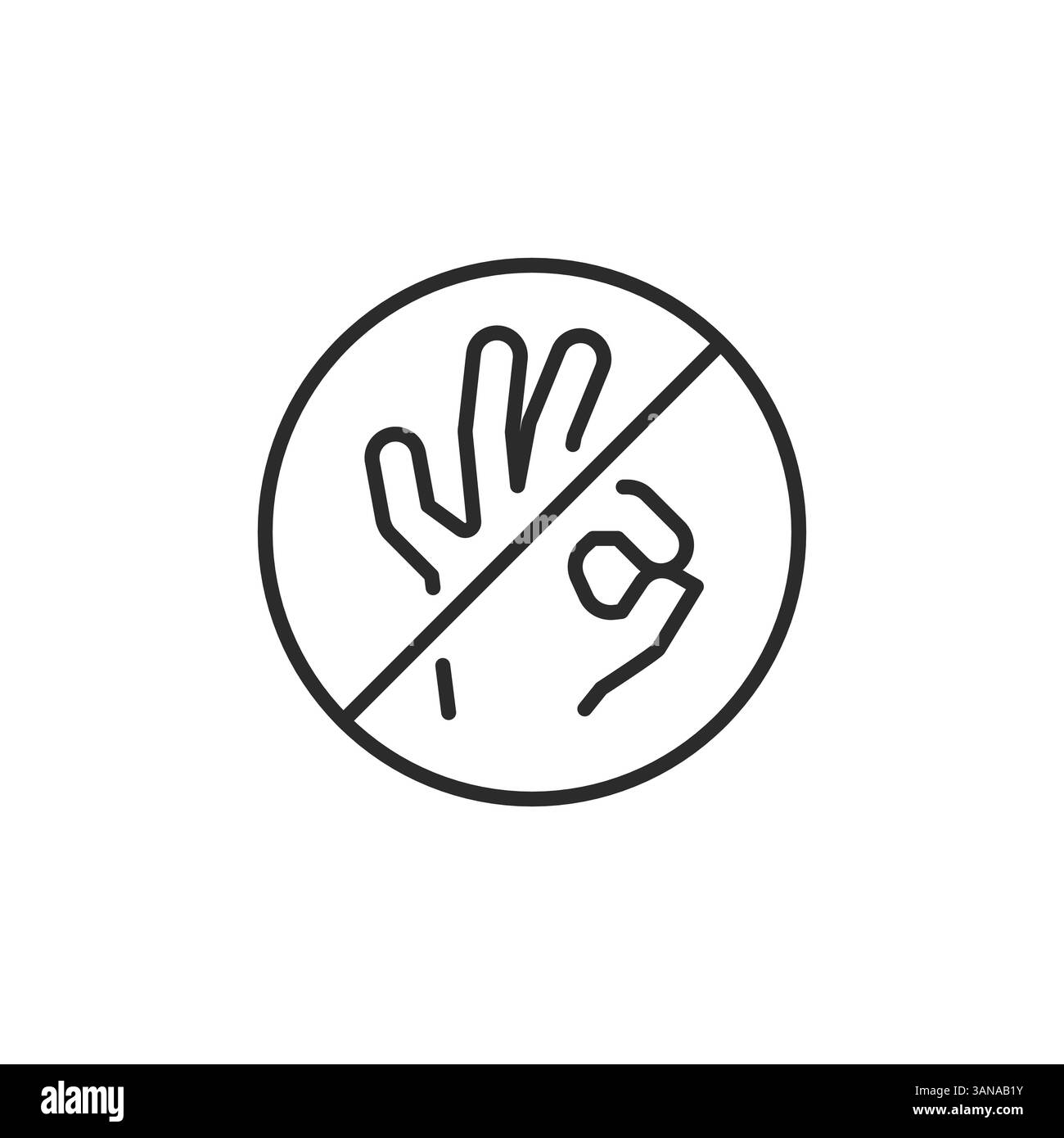 Pas d'icône de signe de racisme Illustration de Vecteur