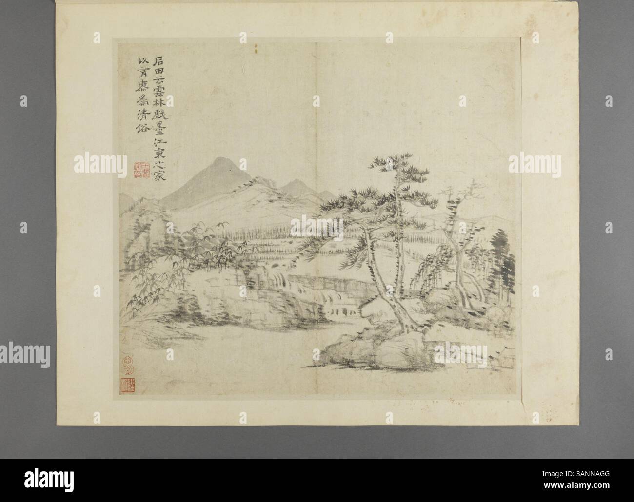 La 24e peinture de paysage de Wang hui, exposée au Musée du Palais, capture son pinceau raffiné et son sens aigu du détail en illustrant de vastes paysages naturels, mettant en valeur les compétences techniques de l’artiste en peinture à l’encre. Banque D'Images
