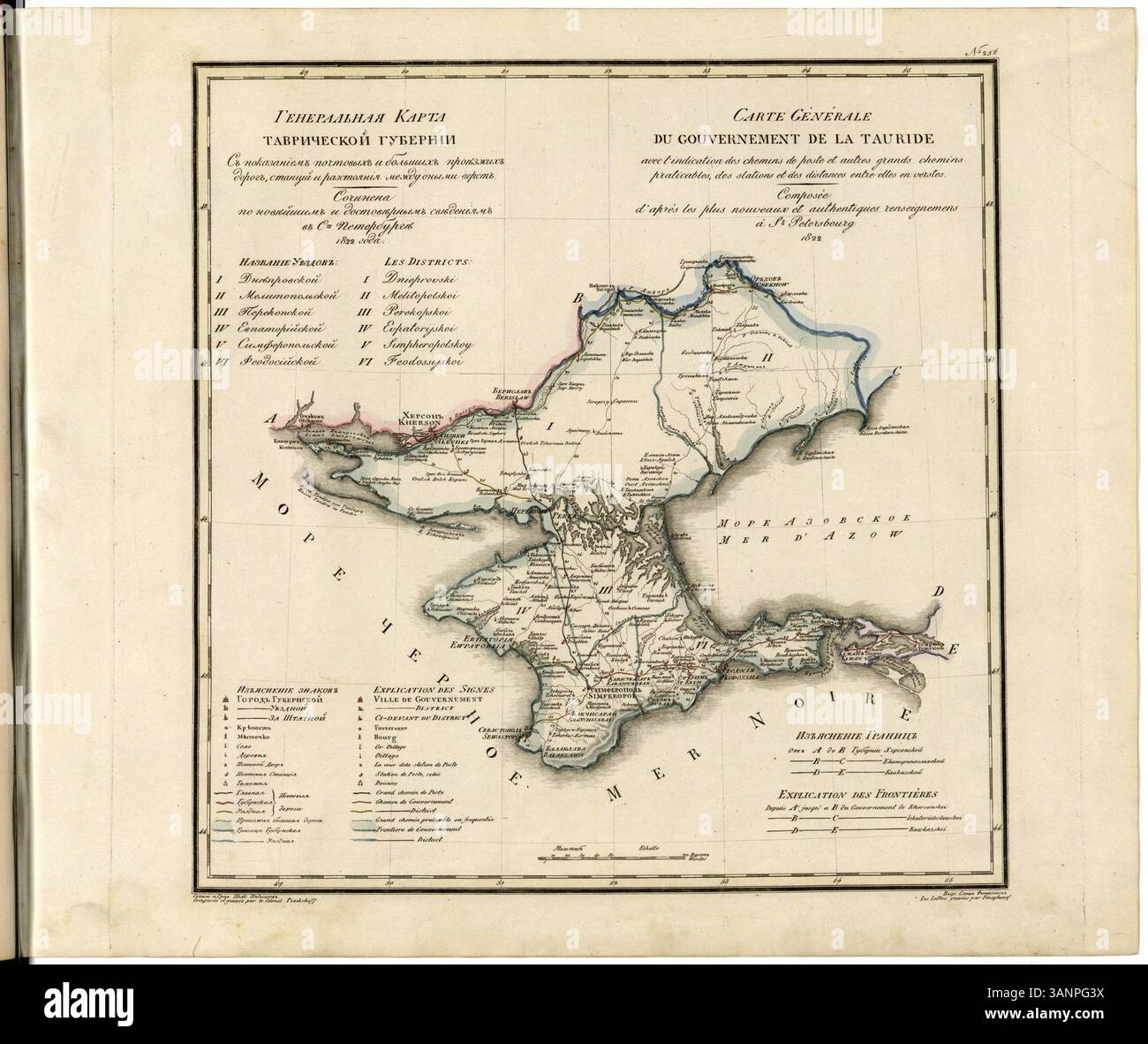 Cette carte de 1822, 'Generalnaia Karta Tavrichesko Gubernii', de l'Atlas géographique de l'Empire russe, représente la province de Taurida, montrant les routes, les stations et les distances entre elles. Banque D'Images