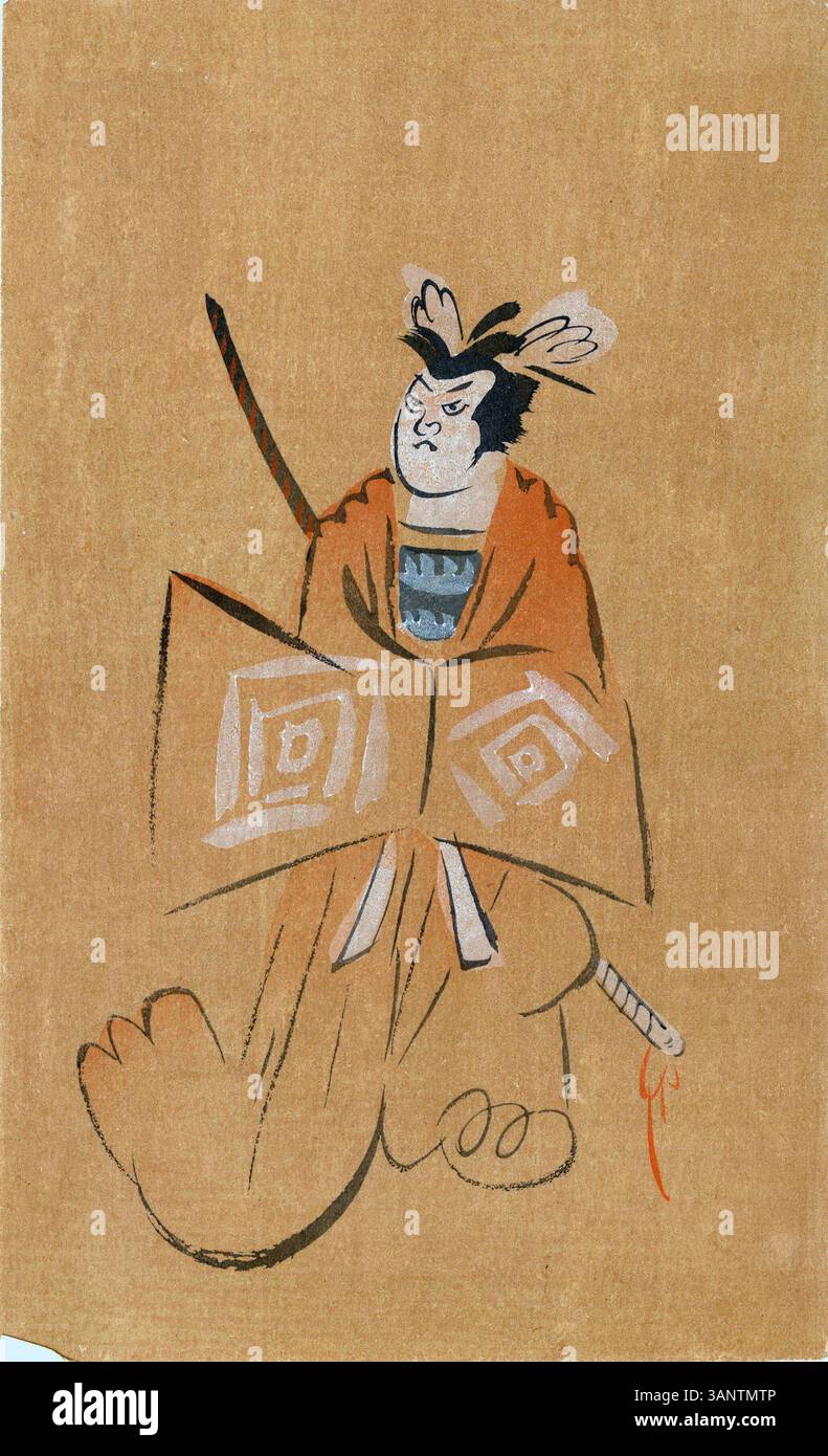 Cet album comprend 19 reproductions de peintures illustrant le « juhachiban Kabuki », une série de 18 pièces de théâtre Kabuki. Les estampes ont été créées en 1921 et font partie de la collection du musée d'art Vanderbilt. Banque D'Images