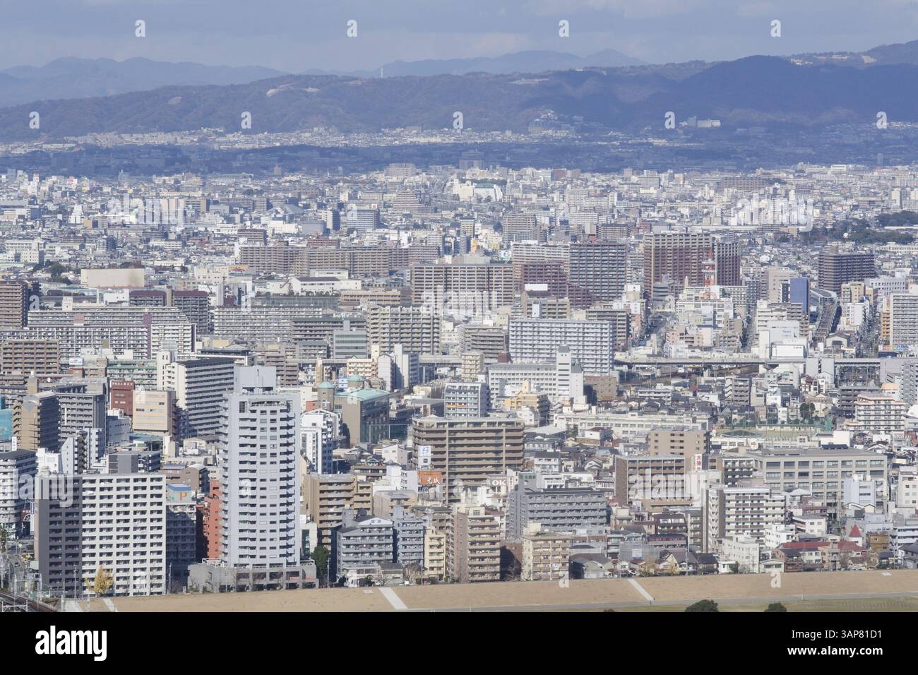 Vue panoramique d'Osaka et Toyonaka par une journée ensoleillée, Osaka, Japon, Asie Banque D'Images