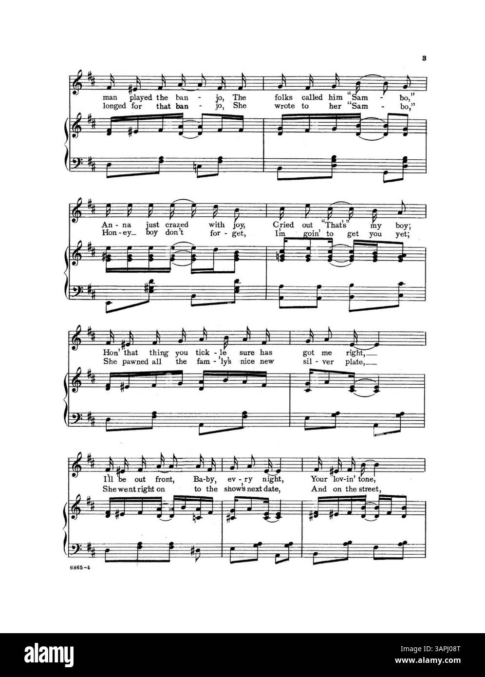 Cette image présente la couverture de la partition 'Sambo Go on and Play Your Banjo', avec des paroles par Thomas J. Gray et une musique composée par Blossom Seeley. Il met également en lumière une publicité pour « Valse septembre », une pièce célèbre jouée lors de réceptions sociales dans le monde entier. La couleur numérique peut différer de la version originale. Banque D'Images