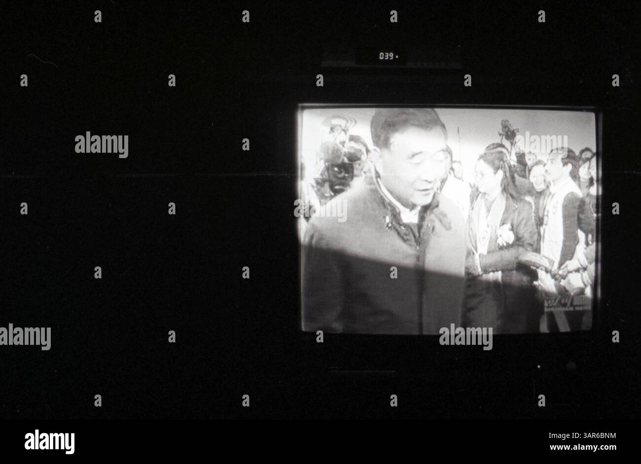 Diffusion d'État et leader chinois sur CRT TV - début des années 2000 médias politiques chinois Banque D'Images