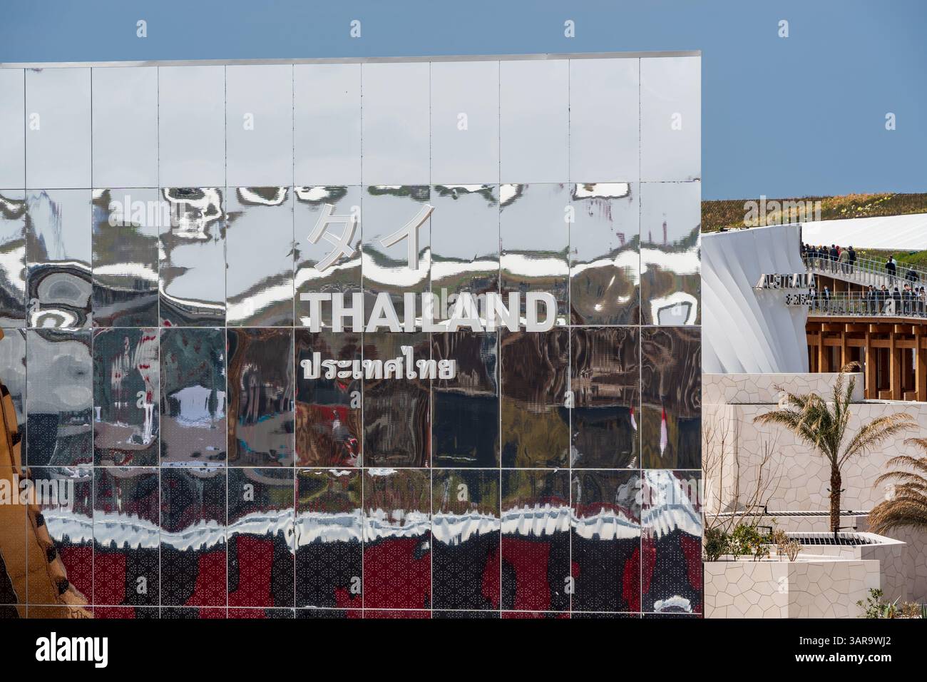 Osaka, Japon - 16 avril 2025 : Pavillon Thaïlande 'VIMANA THAI' présentant les soins médicaux et le bien-être culturel à Expo 2025, exposition universelle Banque D'Images