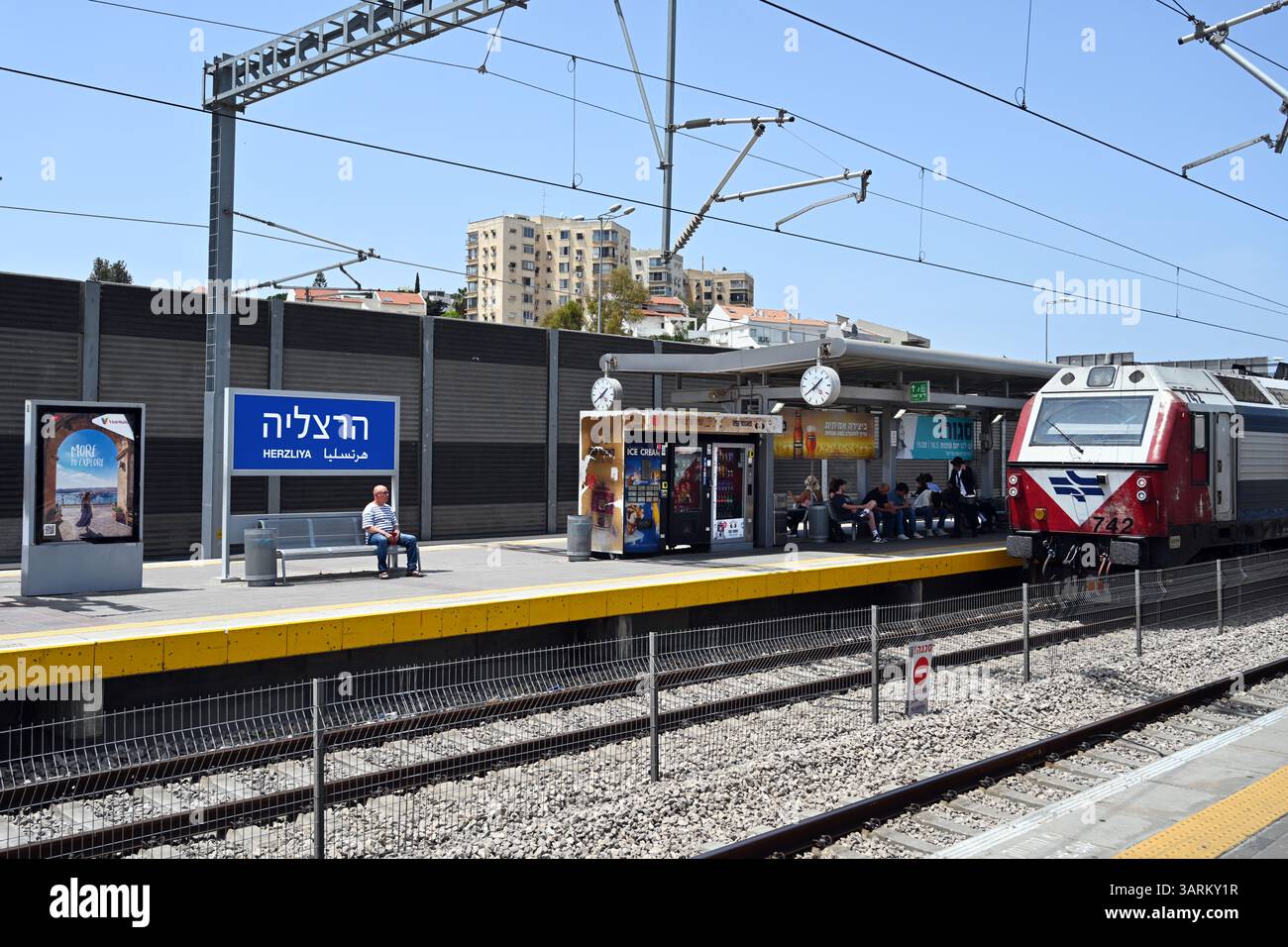 Gare Herzliya Banque D'Images