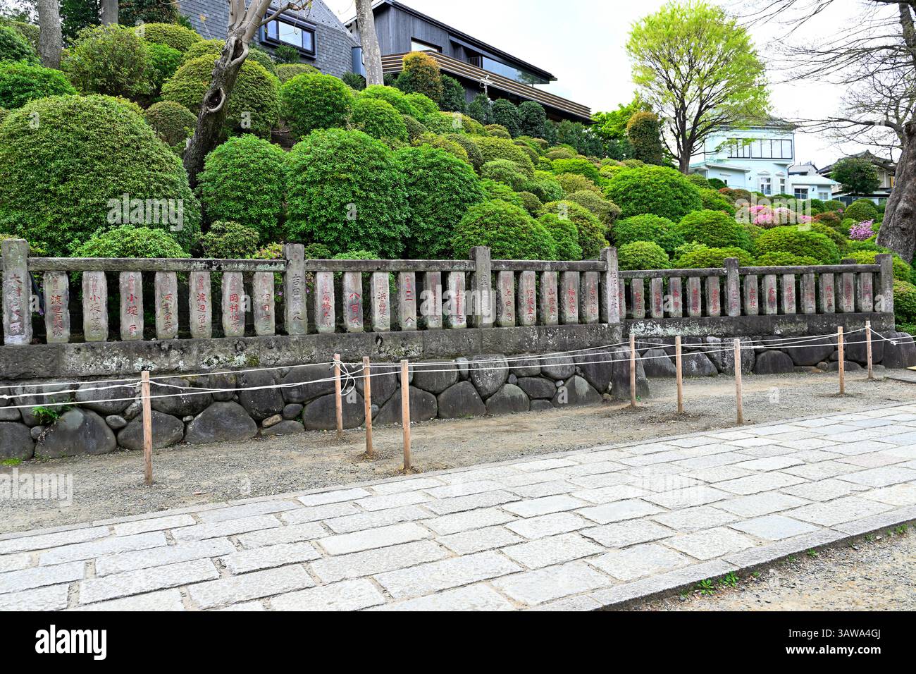 Sanctuaire Nezu Tokyo Japon Banque D'Images