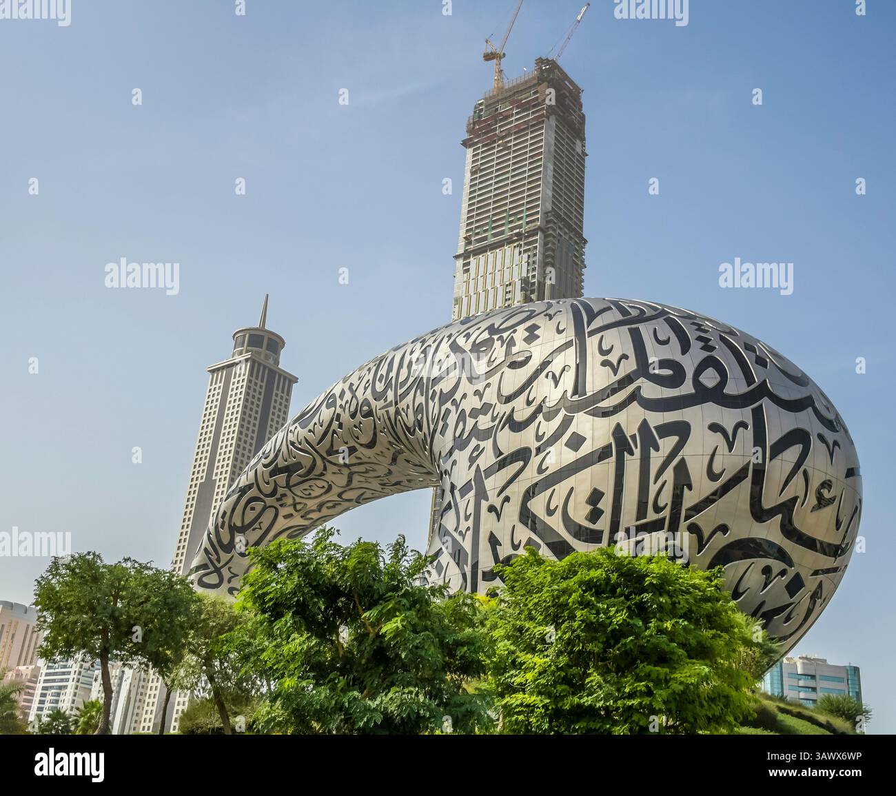Museum of the future est un musée futuriste à Dubaï aux Émirats arabes Unis Banque D'Images