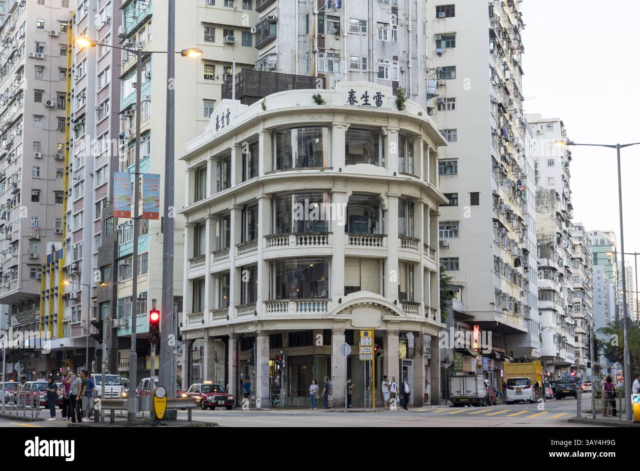 Lui Seng Chun, un bâtiment historique Grade I Tenement avec un style hybride chinois-occidental situé à Mongkok, Hong Kong Banque D'Images