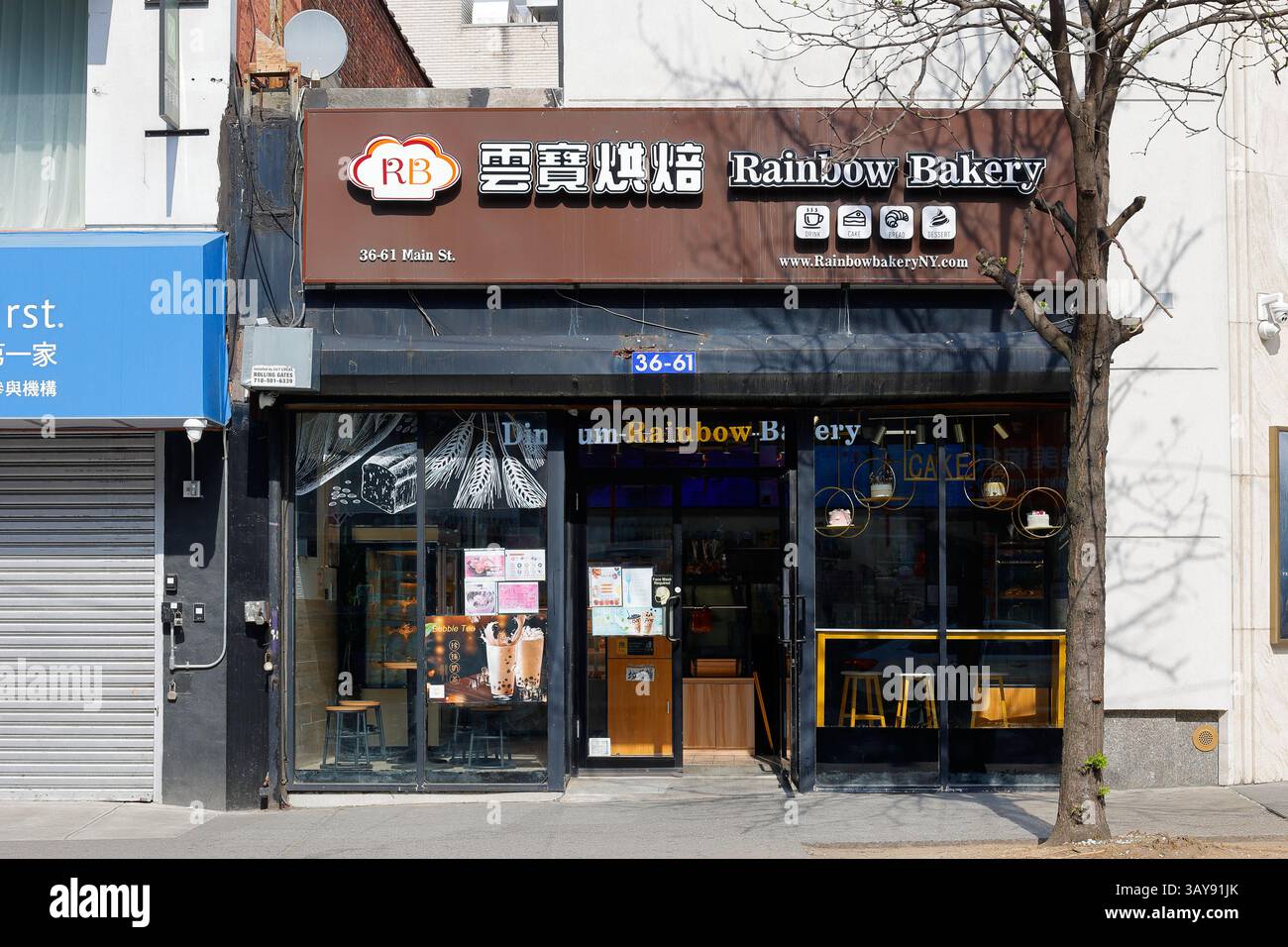 Rainbow Bakery 雲寶烘焙, 36-61 main St, Queens, New York, NYC vitrine d'une boulangerie chinoise taïwanaise à Flushing 紐約 Banque D'Images