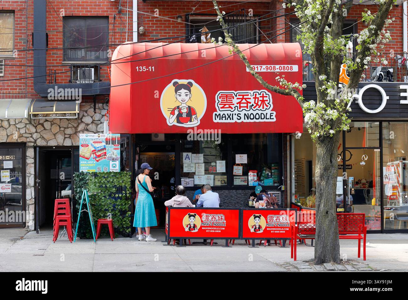 Maxi's Noodle 雲吞妹, 135-11 38th Ave, Flushing, New York, NYC photo d'un restaurant Wonton chinois cantonais de style Hong Kong. nouilles maxis 紐約 Banque D'Images