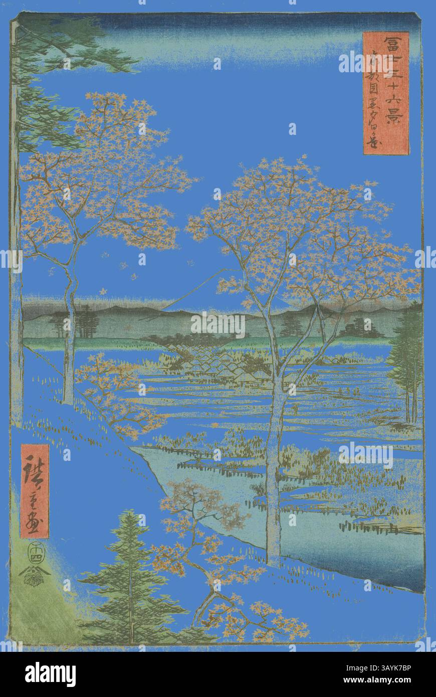 Un paysage serein avec des arbres aux formes élégantes et des eaux tranquilles, avec des notes de feuillage vibrant. La scène capture la beauté de la nature, rehaussée par un ciel bleu saisissant, et comprend des éléments traditionnels japonais comme la calligraphie et des motifs artistiques. Colline de Yuhi à Meguro dans la capitale orientale (Toto Meguro Yuhigaoka), de la série trente-six vues du mont Fuji (Fuji sanjurokkei), 1858, Utagawa Hiroshige 歌川 広重, japonais, 1797-1858, Japon, estampe couleur, oban, 34,6 x 22,8 cm (13 5/8 x 9 po) Art classique avec une touche moderne réinventé par Artotop Banque D'Images Un paysage serein avec des arbres aux formes élégantes et des eaux tranquilles, avec des notes de feuillage vibrant. La scène capture la beauté de la nature, rehaussée par un ciel bleu saisissant, et comprend des éléments traditionnels japonais comme la calligraphie et des motifs artistiques. Colline de Yuhi à Meguro dans la capitale orientale (Toto Meguro Yuhigaoka), de la série trente-six vues du mont Fuji (Fuji sanjurokkei), 1858, Utagawa Hiroshige 歌川 広重, japonais, 1797-1858, Japon, estampe couleur, oban, 34,6 x 22,8 cm (13 5/8 x 9 po) Art classique avec une touche moderne réinventé par Artotop Banque D'Images