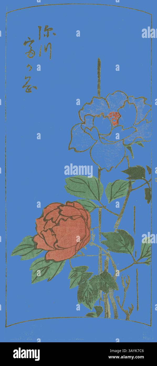 Une représentation vibrante d'une fleur bleue fleurie aux côtés d'une fleur rouge frappante, les deux ornés de feuilles vertes luxuriantes. L'arrière-plan présente une teinte bleue audacieuse, améliorant la beauté de l'arrangement floral. Les détails complexes mettent en valeur les pétales et les feuilles, tandis que l'écriture élégante ajoute une touche artistique à la scène. Fukagawa Tomigaoka, section d'une feuille de la série découpes de lieux célèbres à Edo (Harimaze Koto meisho), 1852, Utagawa Hiroshige 歌川 広重, japonais, 1797-1858, Japon, impression couleur sur bois, section de feuille Harimaze, 19 x 8,4 cm Art classique avec une touche moderne réinventée par Banque D'Images Une représentation vibrante d'une fleur bleue fleurie aux côtés d'une fleur rouge frappante, les deux ornés de feuilles vertes luxuriantes. L'arrière-plan présente une teinte bleue audacieuse, améliorant la beauté de l'arrangement floral. Les détails complexes mettent en valeur les pétales et les feuilles, tandis que l'écriture élégante ajoute une touche artistique à la scène. Fukagawa Tomigaoka, section d'une feuille de la série découpes de lieux célèbres à Edo (Harimaze Koto meisho), 1852, Utagawa Hiroshige 歌川 広重, japonais, 1797-1858, Japon, impression couleur sur bois, section de feuille Harimaze, 19 x 8,4 cm Art classique avec une touche moderne réinventée par Banque D'Images