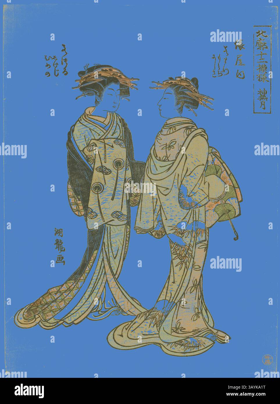 Deux personnages élégamment habillés ornés de vêtements traditionnels, avec des motifs complexes et des coiffures élaborées, engagent la conversation sur un fond bleu vif. Leur tenue reflète la richesse culturelle, rehaussée par des détails délicats et un art artistique. Le dixième mois (Kannazuki) : Wakamatsu et Wakatsuru de la Tawaraya, de la série douze motifs dans le quartier nord (Hokkaku juni moyo), c. 1776/81, Isoda Koryusai, japonais, 1735-1790, Japon, impression sur bois couleur, chuban, 10 3/8 x 7 5/8 po. Art classique avec une touche moderne réinventé par Artotop Banque D'Images