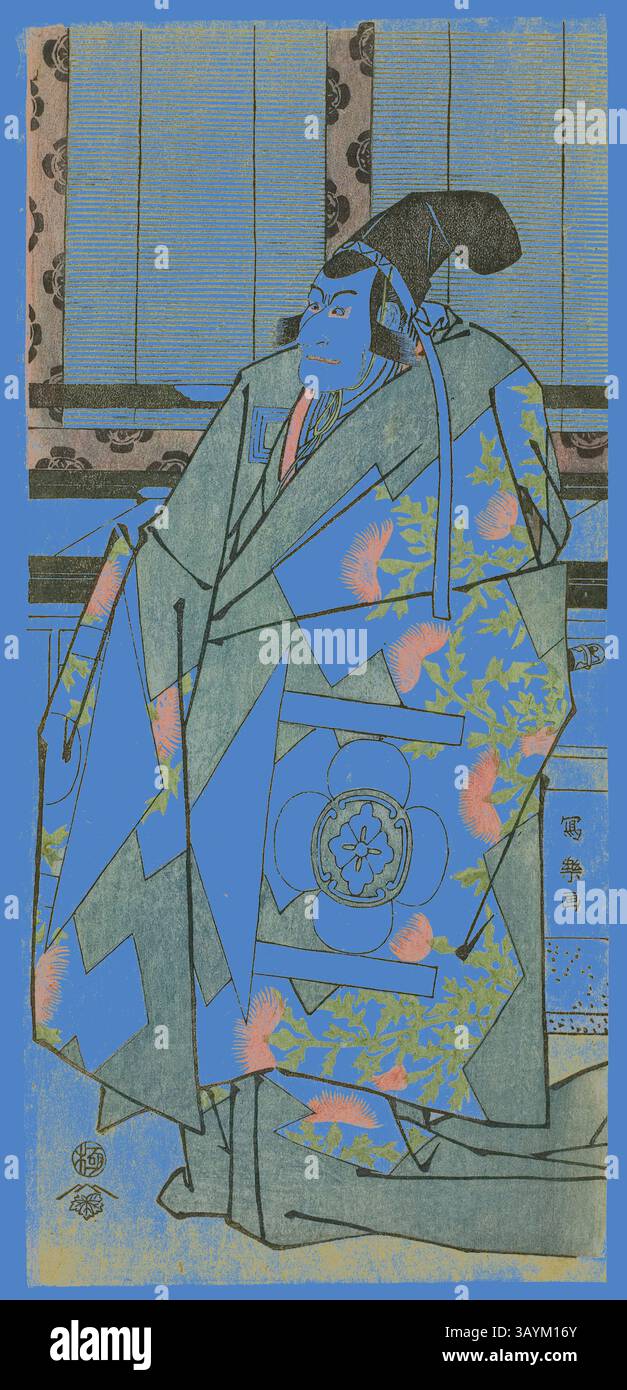 Une figure traditionnelle vêtue d'un kimono élaboré présente des motifs floraux complexes et un chapeau distinctif, dégageant un air d'élégance et de noblesse. Le fond bleu éclatant contraste avec les costumes détaillés, ajoutant un élément visuel frappant à la scène. L'acteur Ichikawa Ebizo dans le rôle de Kudo Saemon Suketsune (Ichikawa Ebizo no Kudo Saemon Suketsune), 1795, (Kansei 7), Toshusai Sharaku 東洲斎 写楽, japonais, actif 1794-95, Japon, impression couleur sur bois, hosoban,nishiki-e, 32,0 x 14,7 cm Art classique avec une touche moderne réinventée par Artotop Banque D'Images