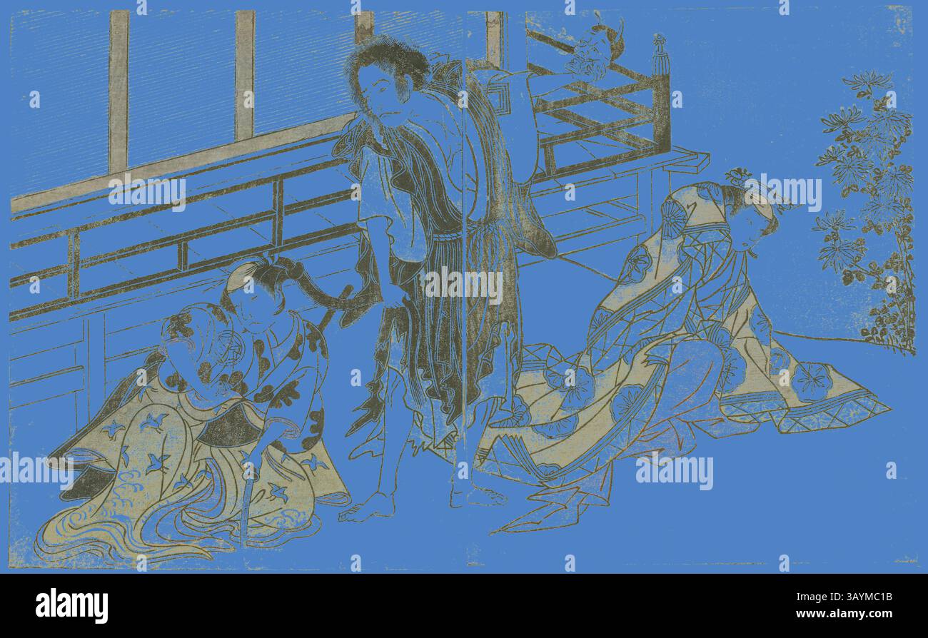 Une scène sereine représentant des personnages en tenue traditionnelle, engagés dans la conversation et l'interaction dans un cadre tranquille, caractérisé par des motifs riches et des détails complexes. À proximité, le feuillage ajoute un élément naturel à la composition globale. Les acteurs Nakamura Noshio I dans le rôle de Nyosan no Miya (à droite), Ichikawa Danjuro V dans le rôle du moine Renegade Yochin (au centre), et Yamashita Kinsaku II dans le rôle de la servante Mutsuhana (à gauche), dans la pièce Fuki Kaete Tsuki Mo Yoshiwara, jouée au Théâtre Morita dans le onzième mois, 1771, c. 1772, Katsukawa Shunsho 勝川 春章, japonais, 1726-1792, tirage couleur Banque D'Images