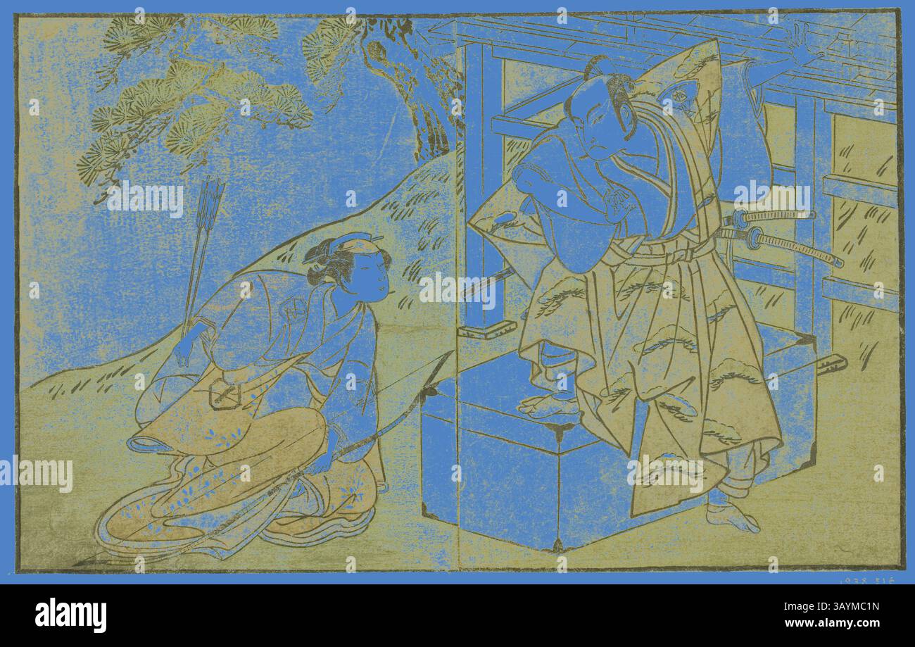 Une scène sereine représentant deux personnages en tenue traditionnelle, l'un agenouillé et l'autre debout, engagés dans un moment d'interaction. L'arrière-plan présente un feuillage stylisé, ajoutant à l'ambiance historique. Les teintes riches rehaussent les détails de leurs vêtements et expressions, évoquant un sens de la narration d'une époque révolue. Les acteurs Onoe Matsusuke I dans le rôle d'Akaboshi Taro (à droite), et Azuma Tozo II dans le rôle de Shirotae (à gauche), dans la pièce Kono Hana Yotsugi no Hachi no Ki, jouée au théâtre Ichimura au onzième mois, 1771, c. 1772, Katsukawa Shunsho 勝川 春章, japonais, 1726-1792, Japon, couleur Banque D'Images