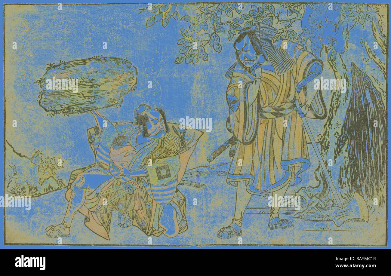 Une scène traditionnelle avec deux personnages dans des vêtements ornés, l'un assis avec une expression curieuse et un objet ressemblant à un arbre à proximité, tandis que l'autre se tient debout, tenant une épée et observant. Le fond est riche en feuillage, suggérant un cadre extérieur serein. Les acteurs Matsumoto Koshiro II dans le rôle d'Osada no Taro Kagemune déguisé en bûcheron Gankutsu no Gorozo (à droite), et Ichikawa Danzo III dans le rôle de I no Hayata Tadazumi (à gauche), dans la pièce nue no Mori Ichiyo no Mato, jouée au théâtre Nakamura au onzième mois, 1770, c. 1772, Katsukawa Shunsho 勝川 春章, japonais, 1726-1792, Japon, couleur Banque D'Images