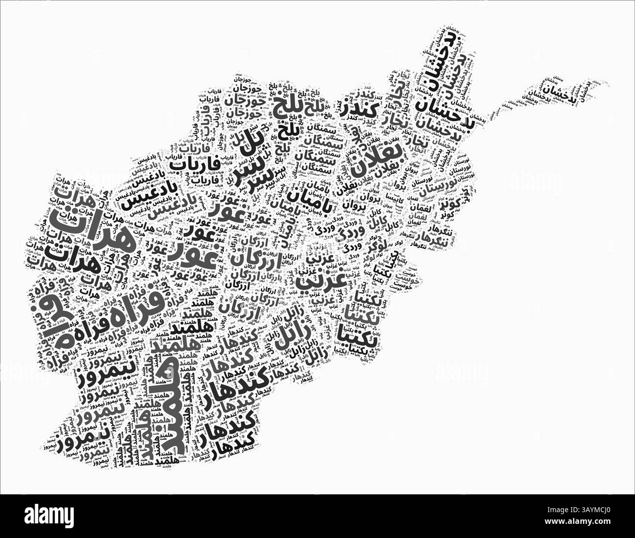 Afghanistan régions de style de texte. Pays région nomme les nuages de mots en pachto. Illustration vectorielle étonnante. Illustration de Vecteur