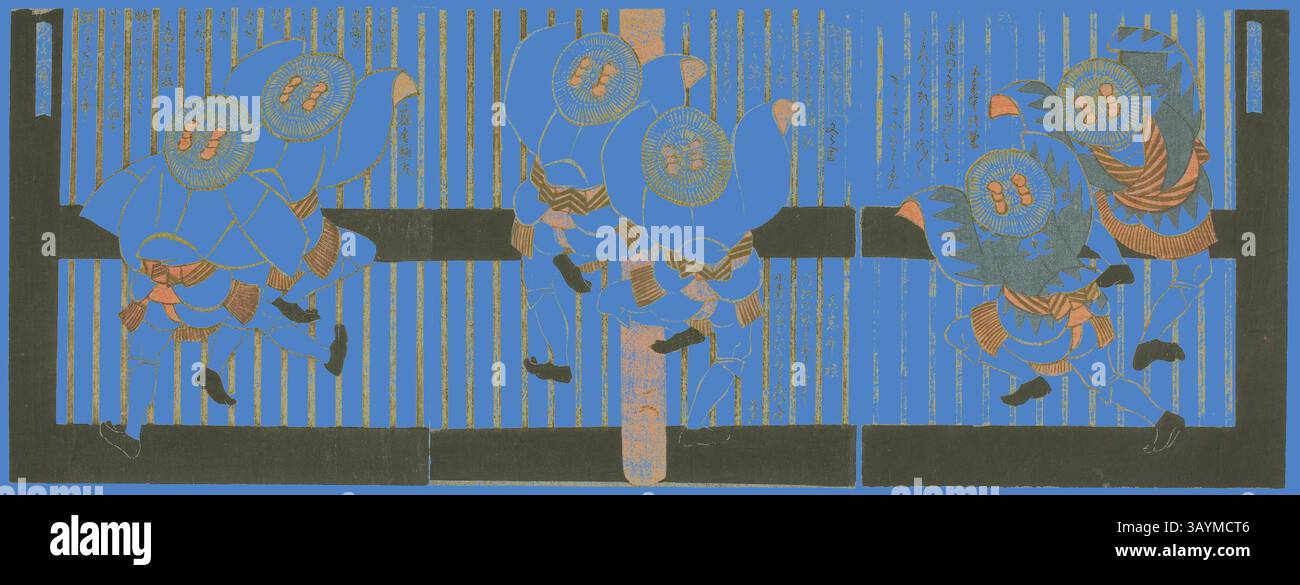 Une scène dynamique représentant des personnages en tenue traditionnelle engagés dans des mouvements vifs, sur fond bleu vif. Les personnages sont représentés avec des motifs complexes et des détails, soulignant leur danse énergique au milieu de lignes verticales stylisées qui ajoutent de la profondeur à la composition. Danseurs de moineau, d'Un ensemble de six pour le cercle Katsushika (Katsushika rokuban tsuzuki), c. 1827/28, Yashima Gakutei, japonais, 1786 ( ?)-1868, Japon, impression sur bois couleur, trois feuilles inférieures d'hexaptyque shikishiban, surimono Classic art avec une touche moderne réinventée par Artotop Banque D'Images