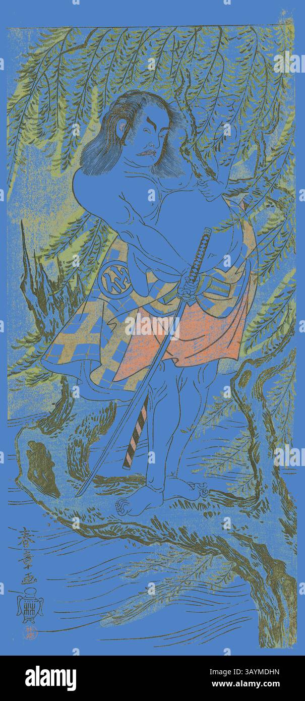 Un guerrier se tient debout avec une épée, ornée d'un vêtement à motifs, entouré de branches coulantes et d'eau sereine. La scène dégage un sentiment de force et de calme, mélangeant des éléments traditionnels avec une palette de couleurs vibrantes. L'acteur Nakamura Sukegoro II dans le rôle d'une roturière chevaleresque (otokodate), v. 1768/70, Katsukawa Shunsho 勝川 春章, japonais, 1726-1792, Japon, impression couleur sur bois, hosoban, 32,3 x 14,5 cm (12 11/16 x 5 11/16 po) Art classique avec une touche moderne réinventé par Artotop Banque D'Images