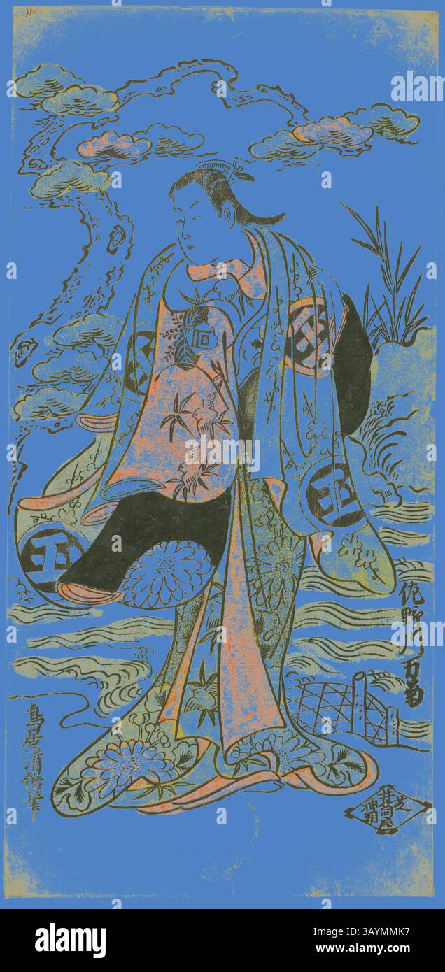 Une silhouette sereine en tenue traditionnelle se dresse au milieu des nuages tourbillonnants et des motifs aquatiques, incarnant un sentiment de calme et de grâce. L'arrière-plan éclatant améliore les motifs complexes et les détails des vêtements, créant un contraste captivant. L'acteur Sanogawa Mangiku I, c. 1731, Torii Kiyomasu II, japonais, 1706 ( ?)–1763 ( ?), Japon, imprimé bois coloré à la main, hosoban, urushi-e, 32,7 x 15,6 cm Art classique avec une touche moderne réinventée par Artotop Banque D'Images