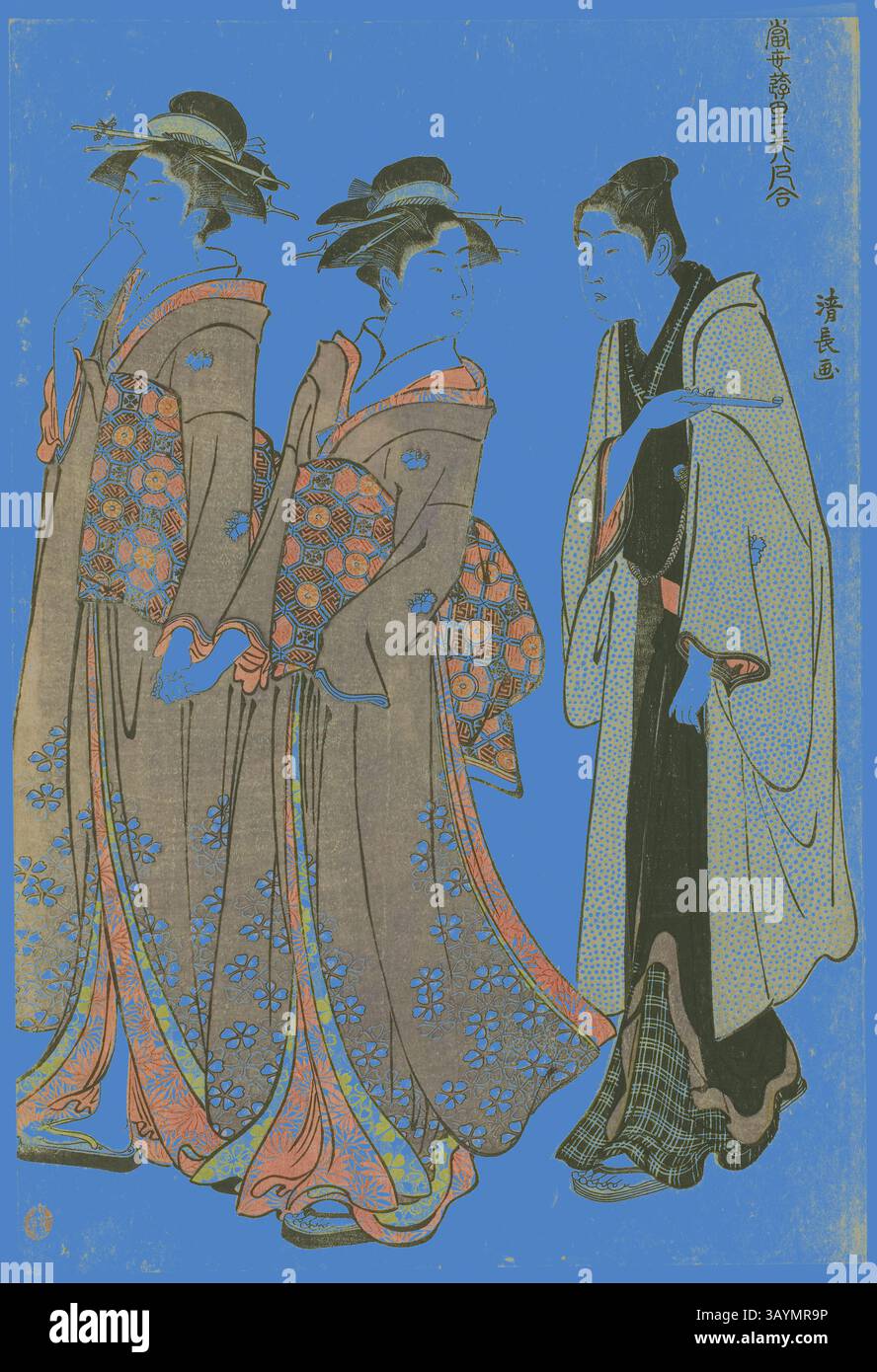 Trois femmes élégamment habillées se promènent ensemble, ornées de kimonos traditionnels aux motifs vibrants. L'arrière-plan est d'un bleu frappant, améliorant la beauté de leur tenue et les motifs floraux complexes. Une femme semble être engagée dans la conversation, ajoutant un sens du récit à la scène. Sortie pour une promenade, de la série A Collection of Contemporary Beauties of the Pleasure Quarters (Tosei yuri bijin awase), v. 1783, Torii Kiyonaga, Japonais, 1752-1815, Japon, impression sur bois couleur, oban, 36,1 x 24,5 cm Art classique avec une touche moderne réinventée par Artotop Banque D'Images Trois femmes élégamment habillées se promènent ensemble, ornées de kimonos traditionnels aux motifs vibrants. L'arrière-plan est d'un bleu frappant, améliorant la beauté de leur tenue et les motifs floraux complexes. Une femme semble être engagée dans la conversation, ajoutant un sens du récit à la scène. Sortie pour une promenade, de la série A Collection of Contemporary Beauties of the Pleasure Quarters (Tosei yuri bijin awase), v. 1783, Torii Kiyonaga, Japonais, 1752-1815, Japon, impression sur bois couleur, oban, 36,1 x 24,5 cm Art classique avec une touche moderne réinventée par Artotop Banque D'Images