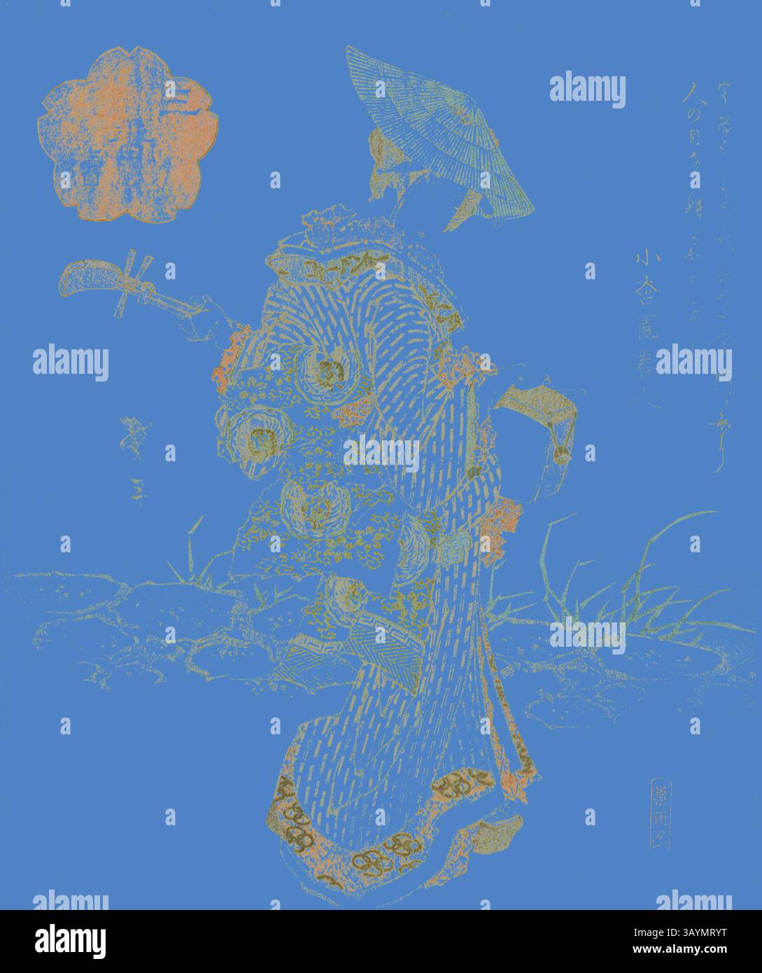 Une silhouette gracieuse en tenue traditionnelle se dresse au milieu d'un feuillage stylisé, tenant un parapluie et un éventail délicat, dégageant l'élégance et le patrimoine culturel. De riches motifs ornent le vêtement, ajoutant à l'atmosphère enchanteresse de la scène. Musicienne itinérante, issue du triptyque série de trois (Sanbantsuzuki), c. 1830, Katsushika Taito II, japonais, actif c. 1810-53, Japon, impression sur bois couleur, une feuille de triptyque shikishiban, surimono, 20,3 x 17,1 cm Art classique avec une touche moderne réinventée par Artotop Banque D'Images