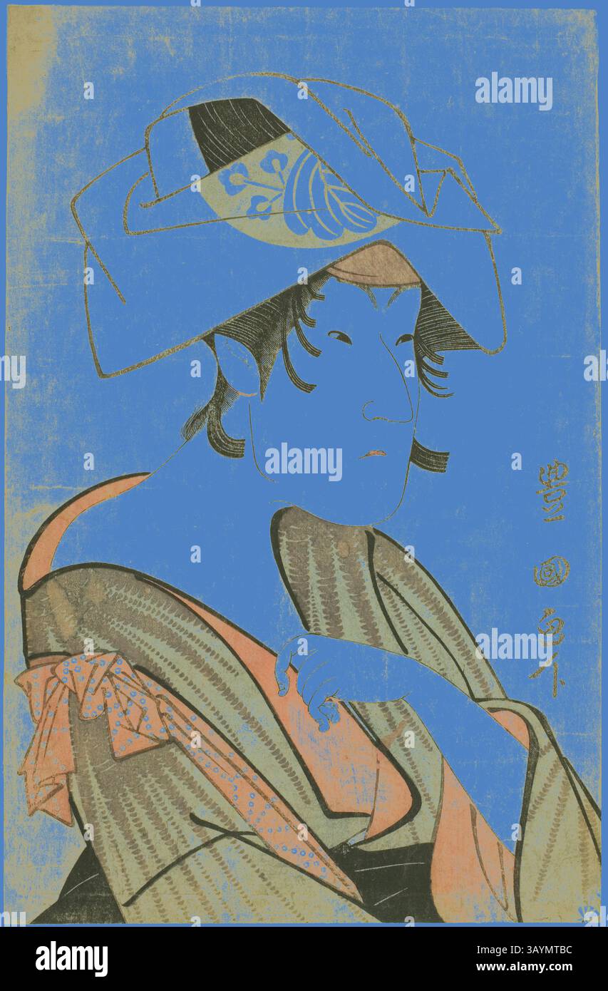 Une figure stylisée revêt une tenue traditionnelle avec des motifs complexes, soulignée par un fond bleu vif. L’expression du personnage transmet un sentiment de contemplation, rehaussé par des coiffures élaborées et des contrastes de couleurs audacieux. Nakayama Tomisaburo. Habillé comme une femme portant une serviette sur sa tête, vers 1795, Utagawa Toyokuni i 初代 歌川 豊国, japonais, 1769-1825, Japon, imprimé sur bois couleur, oban, 36,2 x 23,5 cm (14 1/8 x 9 1/8 po) Art classique avec une touche moderne réinventé par Artotop Banque D'Images