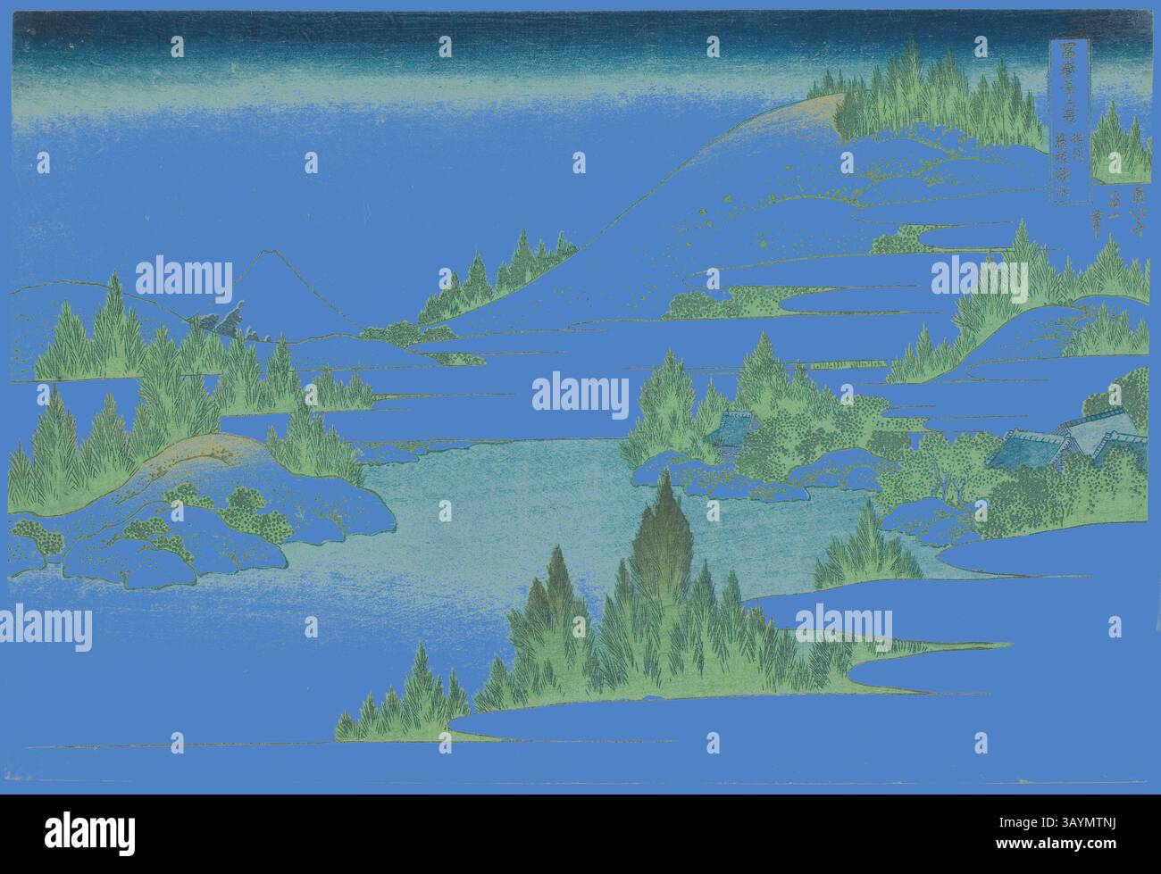 Un paysage serein avec des collines ondulantes et des arbres proéminents entourant un plan d'eau tranquille, évoquant un sentiment de calme et d'harmonie avec la nature. De petites habitations sont nichées au milieu de la verdure, ajoutant au charme idyllique de la scène. Lac Hakone dans la province de Sagami (Soshu Hakone Kosui), tiré de la série trente-six vues du mont Fuji (Fugaku sanjurokkei), c. 1830/33, Katsushika Hokusai 葛飾 北斎, japonais, 1760-1849, Japon, estampe couleur, oban, 10 1/16 x 14 3/4 po Art classique avec une touche moderne réinventé par Artotop Banque D'Images