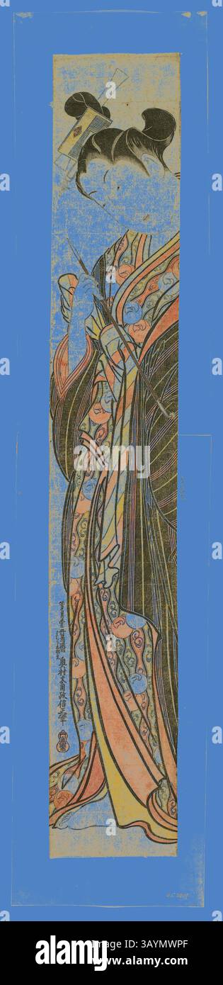Un personnage gracieux porte un kimono à motifs complexes orné de couleurs vives et de lignes fluides. Leur pose élégante, combinée à des détails délicats, souligne la beauté de la tenue traditionnelle. La toile de fond présente un ton subtil et pâle qui rehausse la présence frappante de la figure. Une courtisane tenant une pipe, milieu des années 1740, Okumura Masanobu, japonaise, 1686-1764, Japon, estampe sur bois colorée à la main, hashira-e, beni-e, 102,3 x 16,3 cm (40 1/4 x 6 3/8 po.) Art classique avec une touche moderne réinventé par Artotop Banque D'Images Un personnage gracieux porte un kimono à motifs complexes orné de couleurs vives et de lignes fluides. Leur pose élégante, combinée à des détails délicats, souligne la beauté de la tenue traditionnelle. La toile de fond présente un ton subtil et pâle qui rehausse la présence frappante de la figure. Une courtisane tenant une pipe, milieu des années 1740, Okumura Masanobu, japonaise, 1686-1764, Japon, estampe sur bois colorée à la main, hashira-e, beni-e, 102,3 x 16,3 cm (40 1/4 x 6 3/8 po.) Art classique avec une touche moderne réinventé par Artotop Banque D'Images