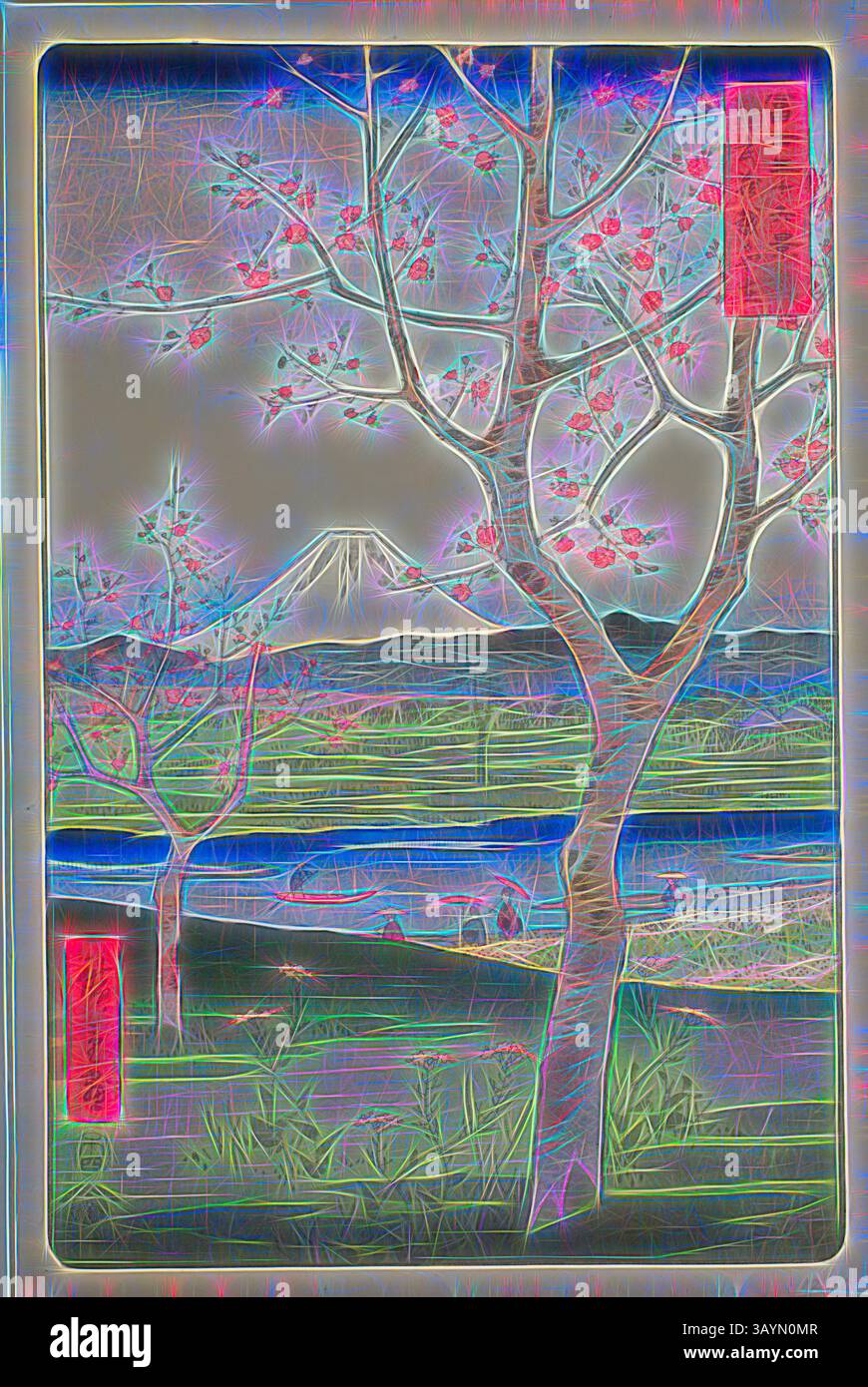 Un paysage serein avec des arbres en fleurs au premier plan, avec une montagne lointaine partiellement enveloppée de nuages. La scène est rehaussée par des couleurs vives et un flair artistique rêveur, ajoutant une touche fantaisiste à la beauté naturelle. Des bannières rouges encadrent la composition, attirant l'attention sur le cadre tranquille. La périphérie de Koshigaya dans la province de Musashi (Musashi Koshigaya zai), de la série trente-six vues du mont Fuji (Fuji sanjurokkei), 1858, Utagawa Hiroshige 歌川 広重, japonais, 1797-1858, Japon, estampe couleur, oban, 36,2 x 24,8 cm (14 1/4 x 9 3/4 po) Art classique avec un Banque D'Images