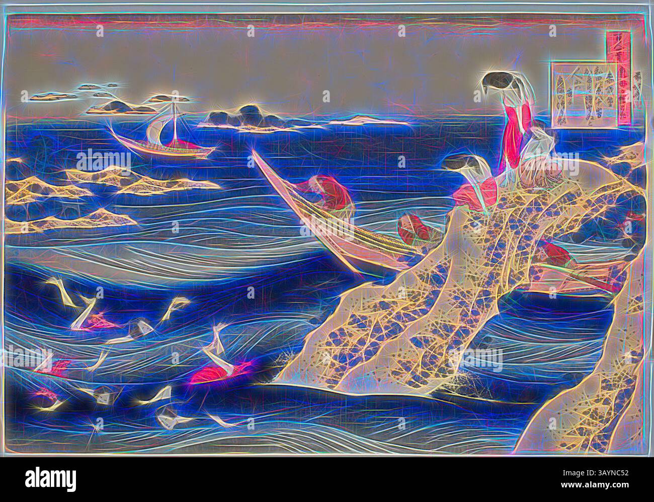 Une scène balnéaire tranquille présente une figure sur une rive rocheuse, regardant les bateaux sur l'eau, avec des vagues douces et des collines lointaines créant une atmosphère sereine. Sangi Takamura, de la série cent poèmes expliqués par l'infirmière humide (Hyakunin isshu uba GA etoki), 1835/36, Katsushika Hokusai 葛飾 北斎, japonais, 1760-1849, Japon, impression couleur sur bois, oban, 26,2 x 37,5 cm Art classique avec une touche moderne réinventée par Artotop Banque D'Images