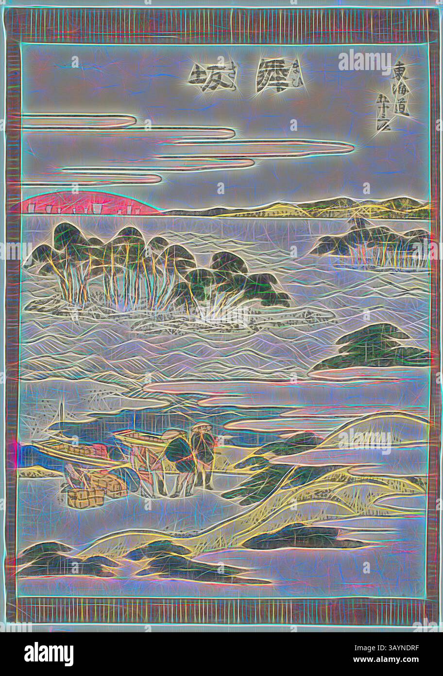 Un paysage serein représentant une scène aquatique tranquille avec des vagues qui roulent doucement, une végétation luxuriante et des montagnes lointaines, le tout sous un ciel doux et atmosphérique. La composition évoque un sentiment de paix et d’harmonie avec la nature. Maisaka, de la série cinquante-trois stations du Tokaido (Tokaido gojusan tsugi), c. 1806, Katsushika Hokusai 葛飾 北斎, japonais, 1760-1849, Japon, impression couleur sur bois, chuban, env. 24 × 18,3 cm Art classique avec une touche moderne réinventée par Artotop Banque D'Images