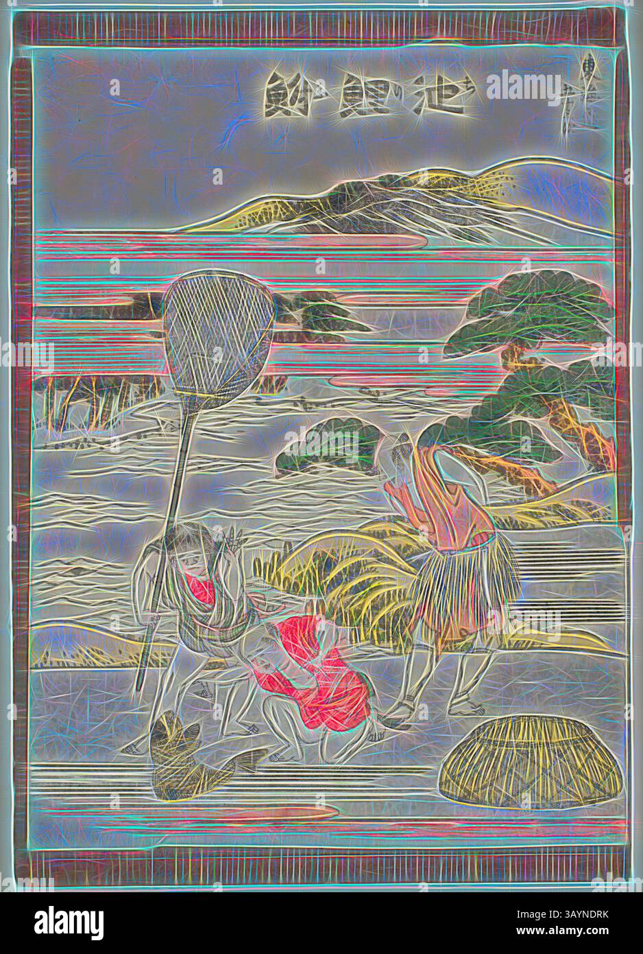 Une scène côtière sereine présente des personnages rassemblant des fruits de mer, avec en toile de fond des collines ondulantes et des vagues douces. Le paysage est accentué par des arbres stylisés et une atmosphère douce et tranquille, évoquant un sentiment d'harmonie avec la nature. Chiriyu, de la série cinquante-trois stations du Tokaido (Tokaido gojusan tsugi), c. 1806, Katsushika Hokusai 葛飾 北斎, japonais, 1760-1849, Japon, impression couleur sur bois, chuban, env. 24 × 18,3 cm Art classique avec une touche moderne réinventée par Artotop Banque D'Images