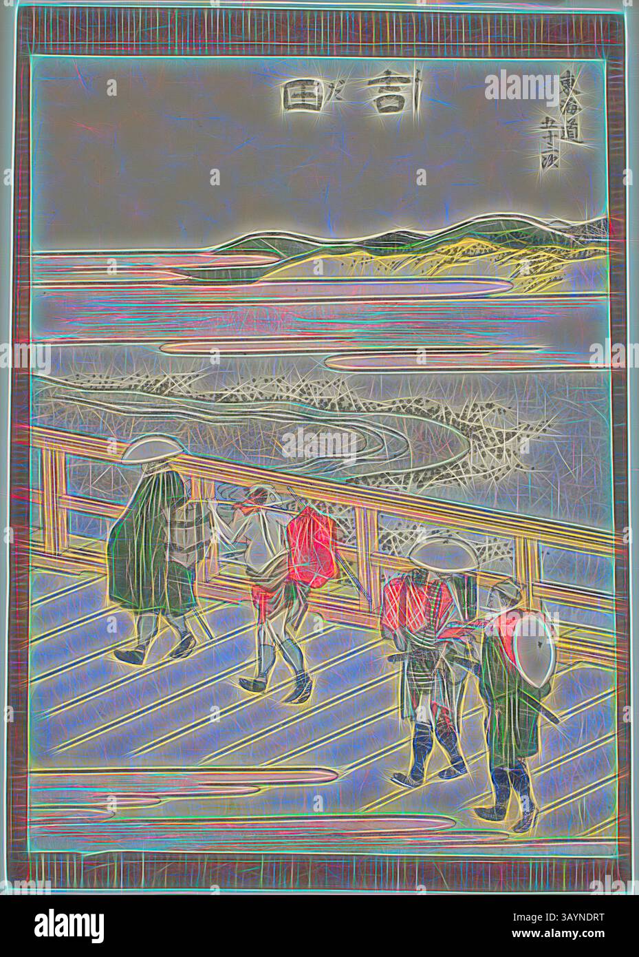 Une scène côtière sereine représentant des individus en tenue traditionnelle marchant le long d'un chemin en bois surplombant l'océan, avec des vagues douces et des collines lointaines en arrière-plan. L'atmosphère suggère un moment de réflexion tranquille au milieu de la nature. Yoshida, de la série cinquante-trois stations du Tokaido (Tokaido gojusan tsugi), c. 1806, Katsushika Hokusai 葛飾 北斎, japonais, 1760-1849, Japon, impression couleur sur bois, chuban, env. 24 × 18,3 cm Art classique avec une touche moderne réinventée par Artotop Banque D'Images