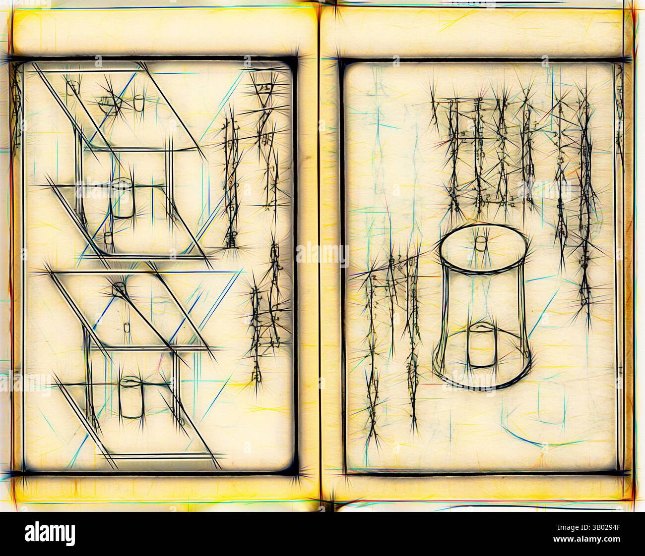 Des formes et des motifs géométriques abstraits sont présentés à côté d’un objet cylindrique, entrelacé de textures délicates et linéaires qui évoquent une sensation de profondeur et de mouvement. La composition présente un contraste entre formes structurées et lignes organiques, créant un jeu visuel méditatif., Art classique avec une touche moderne réinventée par Artotop Banque D'Images