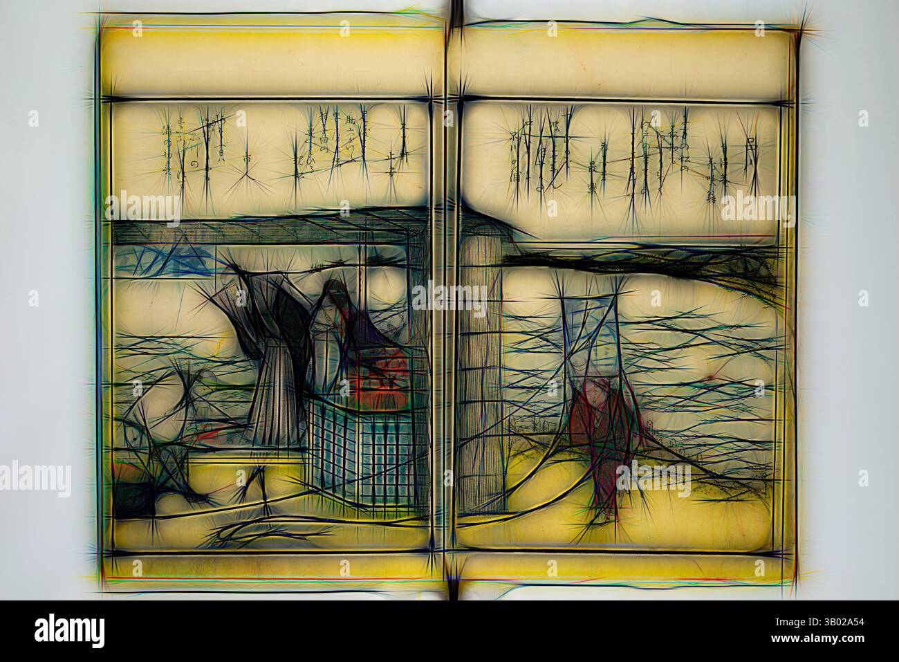 Une scène abstraite représentant un paysage tranquille avec des arbres, de l'eau qui coule et une collection de structures, créant une atmosphère onirique avec des lignes vives et des textures douces., Art classique avec une touche moderne réinventée par Artotop Banque D'Images