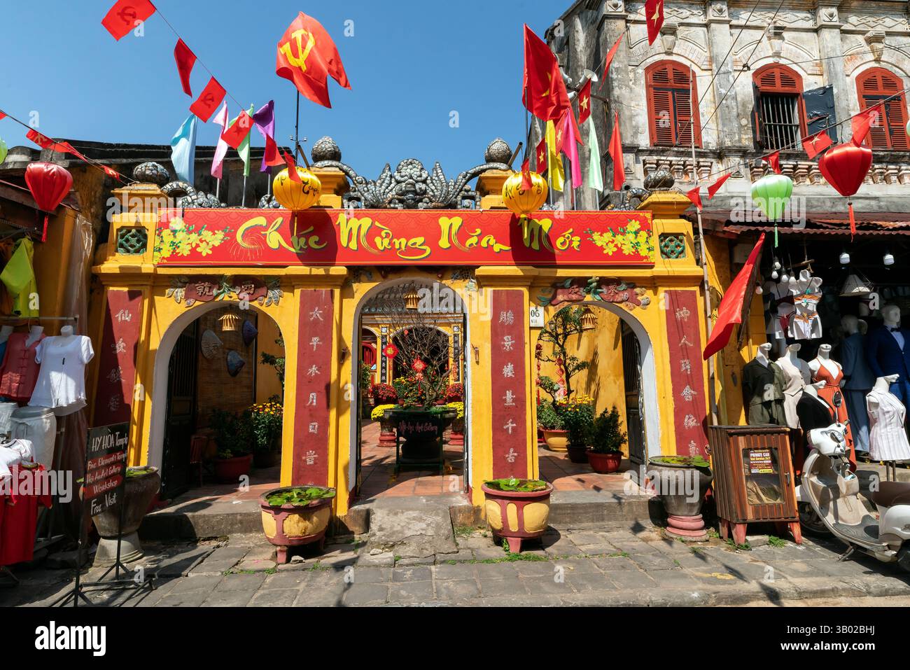 L'entrée du bâtiment de la Galerie d'art Hoi an, auparavant le temple Hy Hoa était situé ici. Vietnam. Banque D'Images