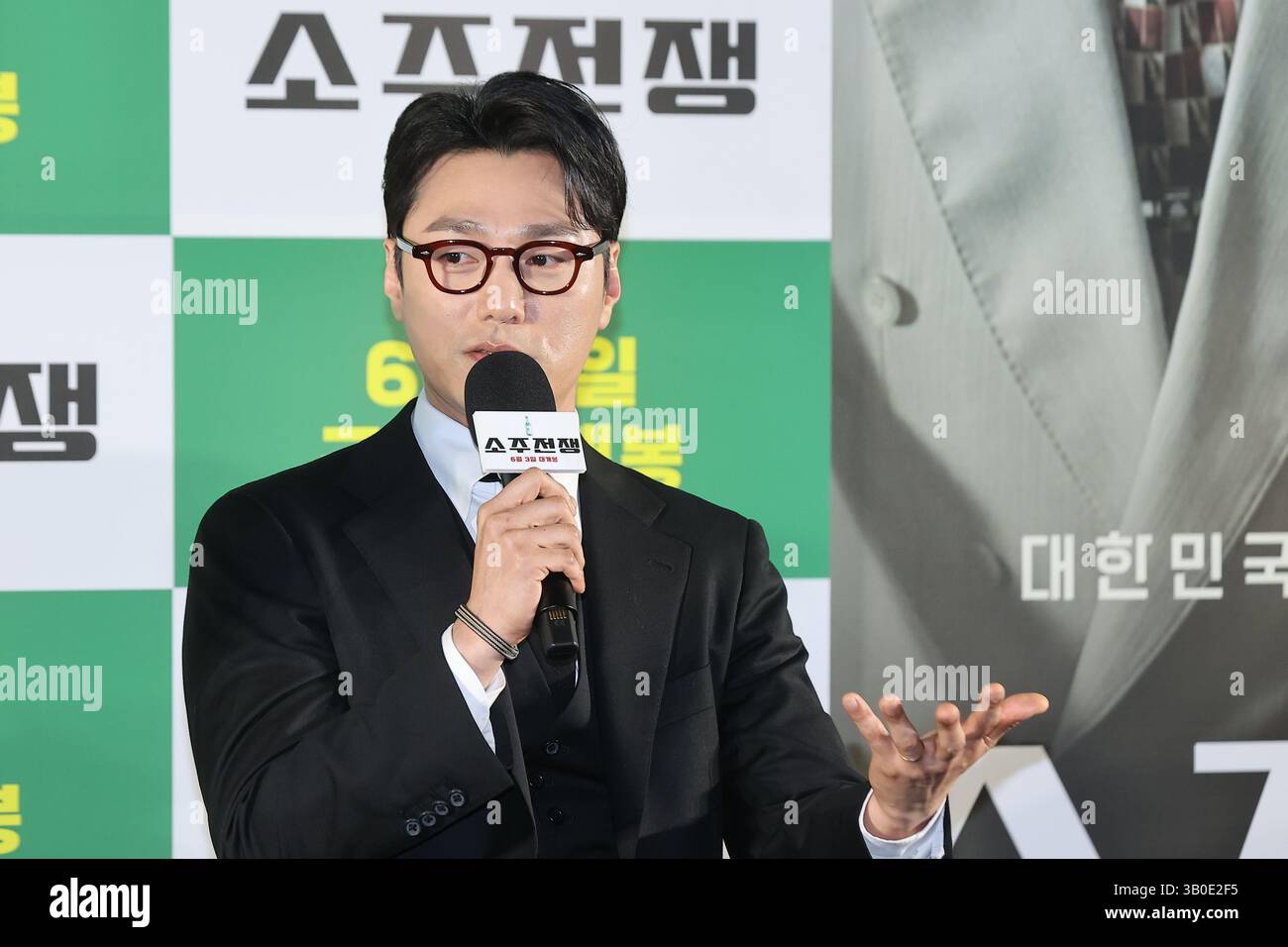 24 avril 2025. L'acteur sud-coréen Choi Young-jun L'acteur sud-coréen Choi Young-jun, qui joue dans le nouveau film 'Big Deal', prend la parole lors d'un événement publicitaire à Séoul le 24 avril 2025, pour promouvoir le film, qui devrait frapper des écrans locaux en Corée du Sud le 3 juin. Crédit : Yonhap/Newcom/Alamy Live News Banque D'Images