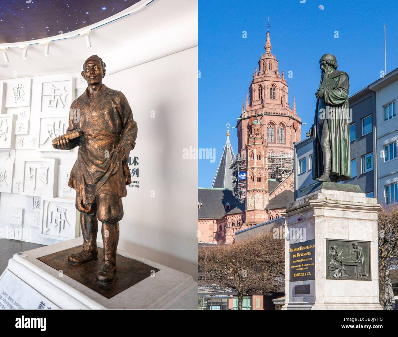 Yingshan. 24 avril 2025. A GAUCHE : cette photo prise par le photographe Xinhua Xiao Yijiu le 2 avril 2025 montre une statue de Bi Sheng au Mémorial Bi Sheng dans le comté de Yingshan, province du Hubei en Chine centrale ; À DROITE : cette photo prise par le photographe Xinhua Zhang Fan le 7 avril 2025 montre une statue de Johannes Gutenberg à Mayence, en Allemagne. POUR ALLER AVEC 'Feature : un dialogue dans l'impression ponts passé, futur entre la Chine, l'Allemagne' crédit : Xinhua/Alamy Live News Banque D'Images