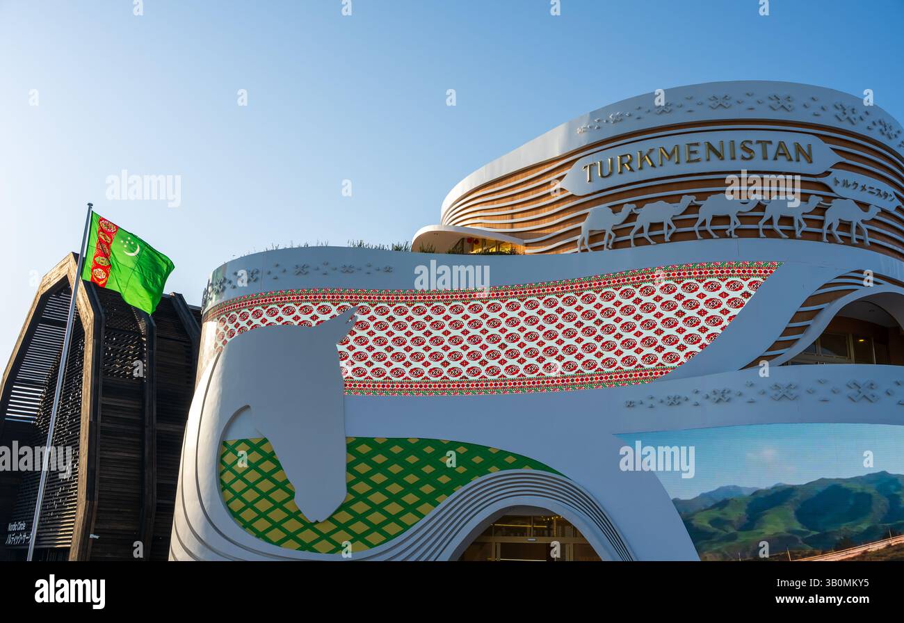 Osaka, Japon - 21 avril 2025 : Pavillon Turkménistan à l'Expo 2025, avec son design circulaire emblématique axé sur le développement durable. Banque D'Images