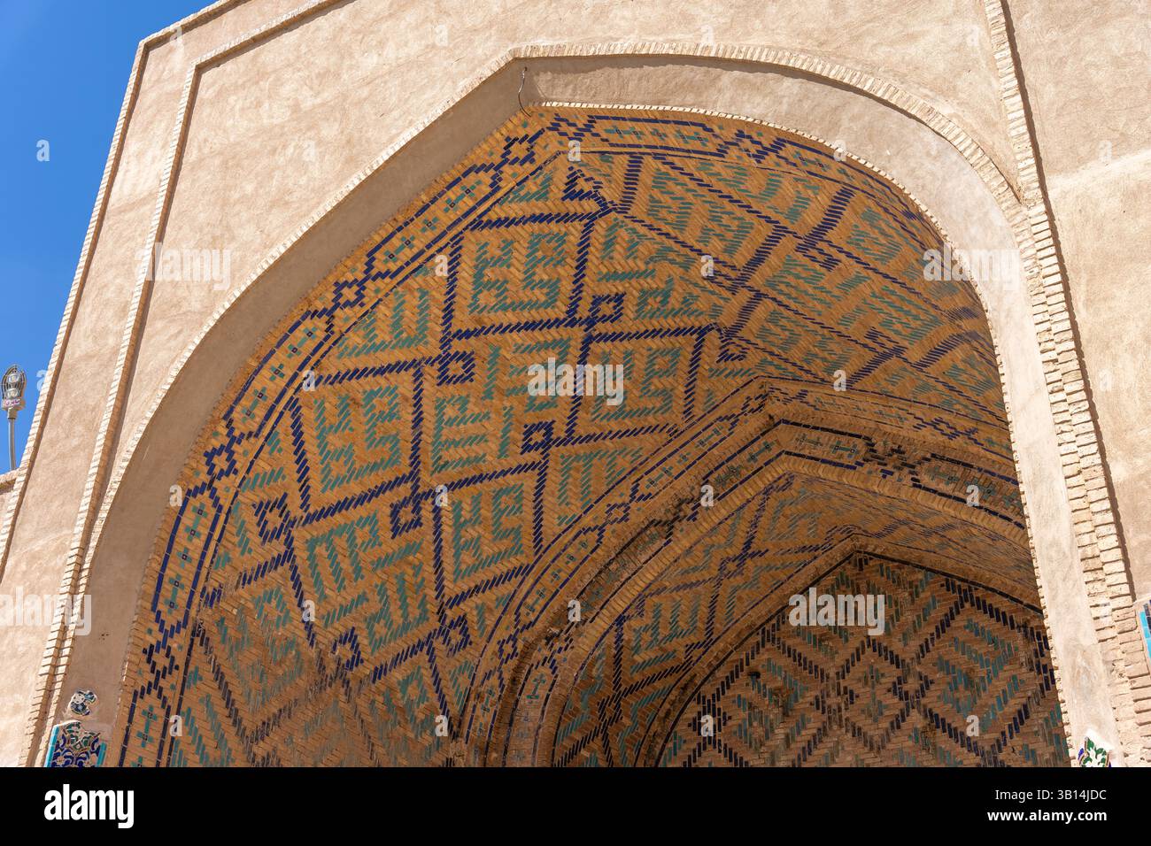 Sanctuaire Khwaja Abdullah Ansari, Afghanistan Banque D'Images